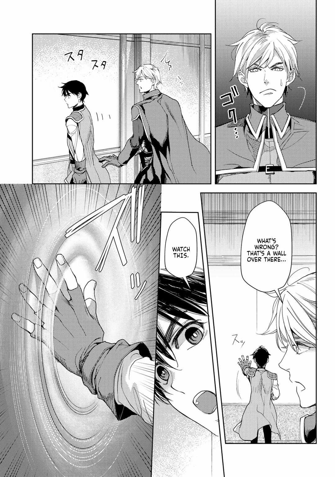 Ossan no Remake Bouken Nikki: Autocamp kara Hajimaru Isekai Mankitsu Life Chapter 14 page 23 - 