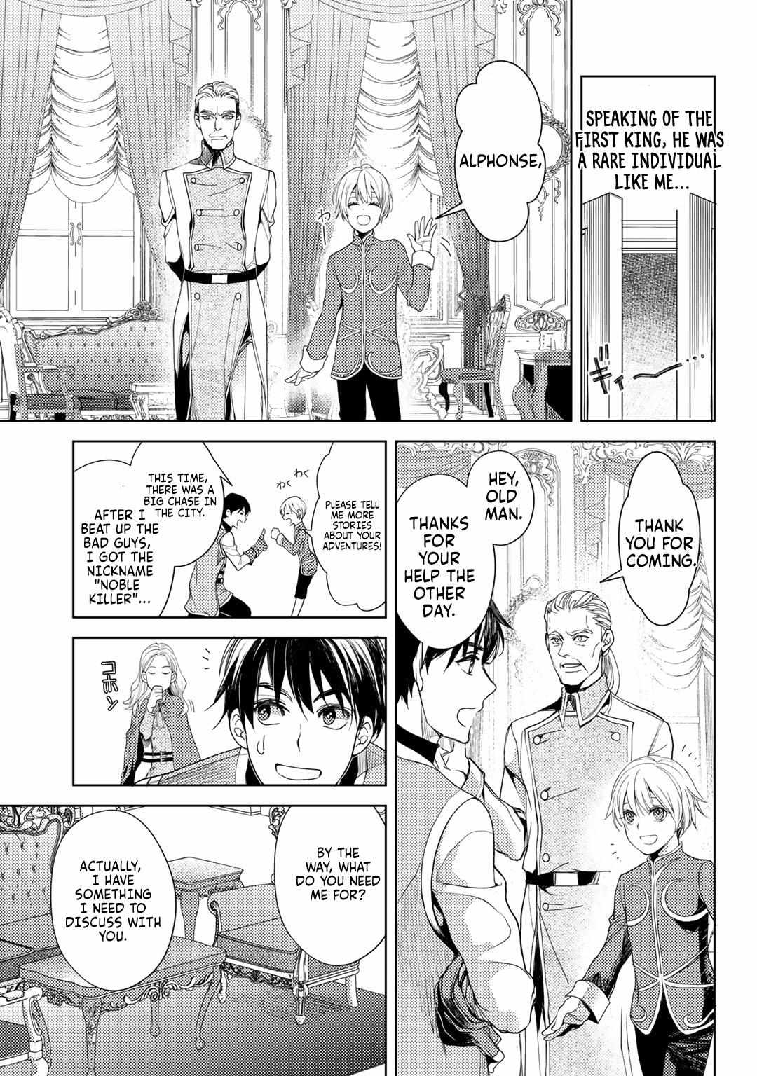 Ossan no Remake Bouken Nikki: Autocamp kara Hajimaru Isekai Mankitsu Life Chapter 14 page 7 - 
