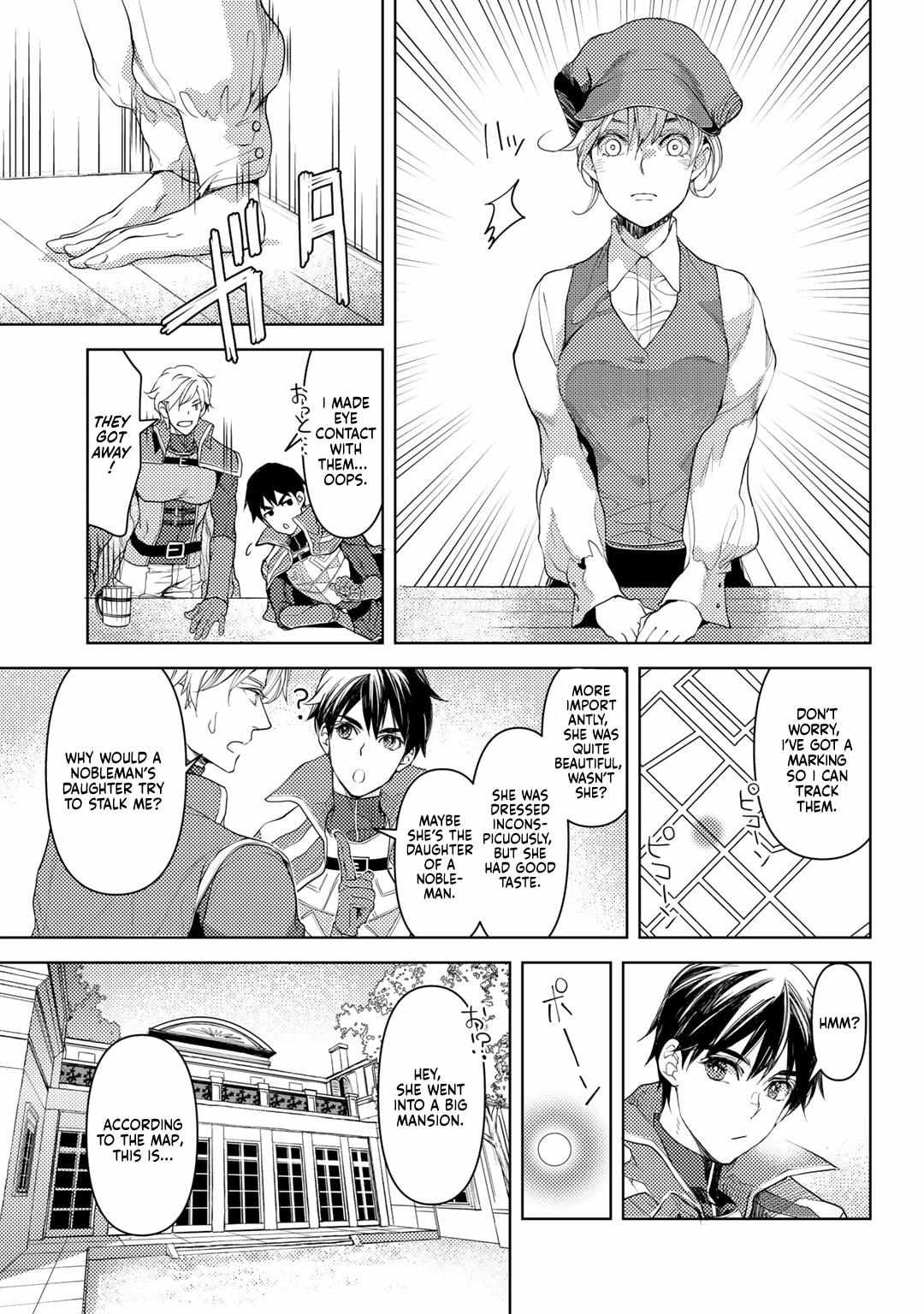 Ossan no Remake Bouken Nikki: Autocamp kara Hajimaru Isekai Mankitsu Life Chapter 15.2 page 16 - 
