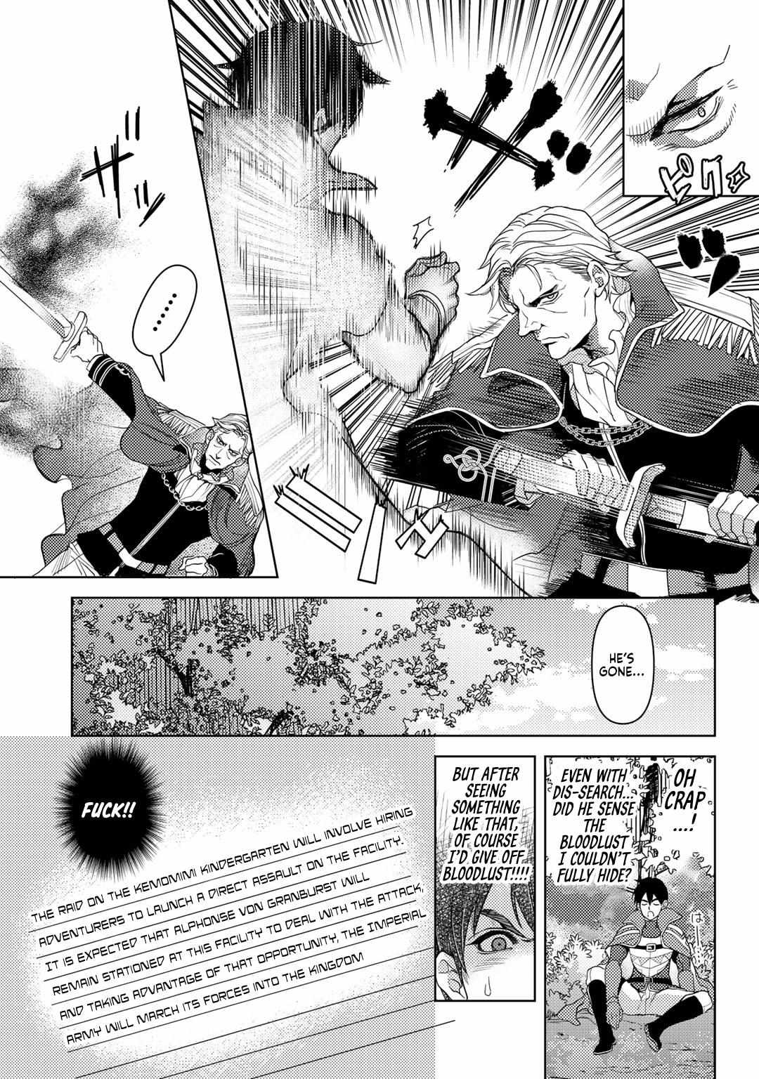 Ossan no Remake Bouken Nikki: Autocamp kara Hajimaru Isekai Mankitsu Life Chapter 15.3 page 15 - 