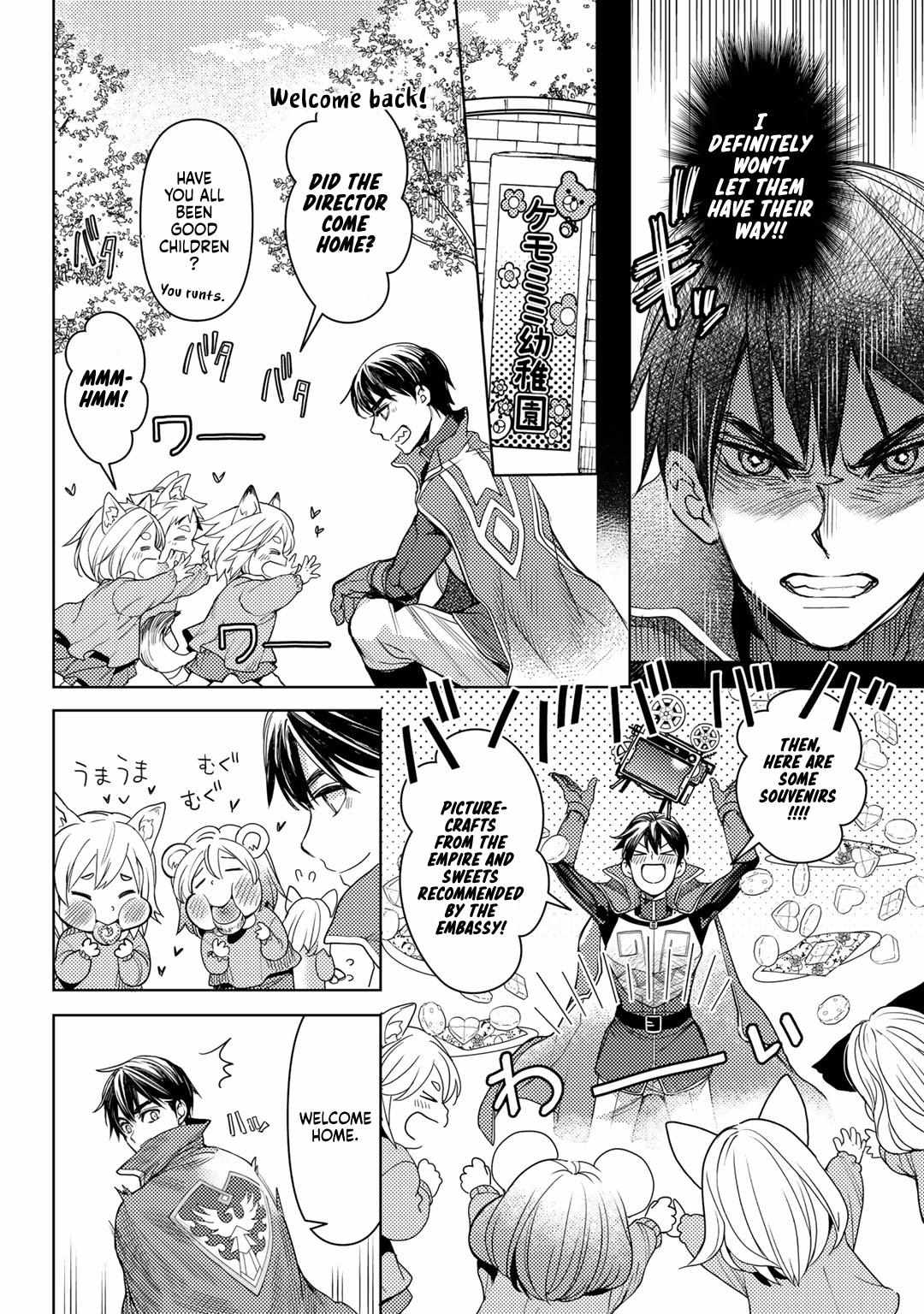 Ossan no Remake Bouken Nikki: Autocamp kara Hajimaru Isekai Mankitsu Life Chapter 15.3 page 16 - 