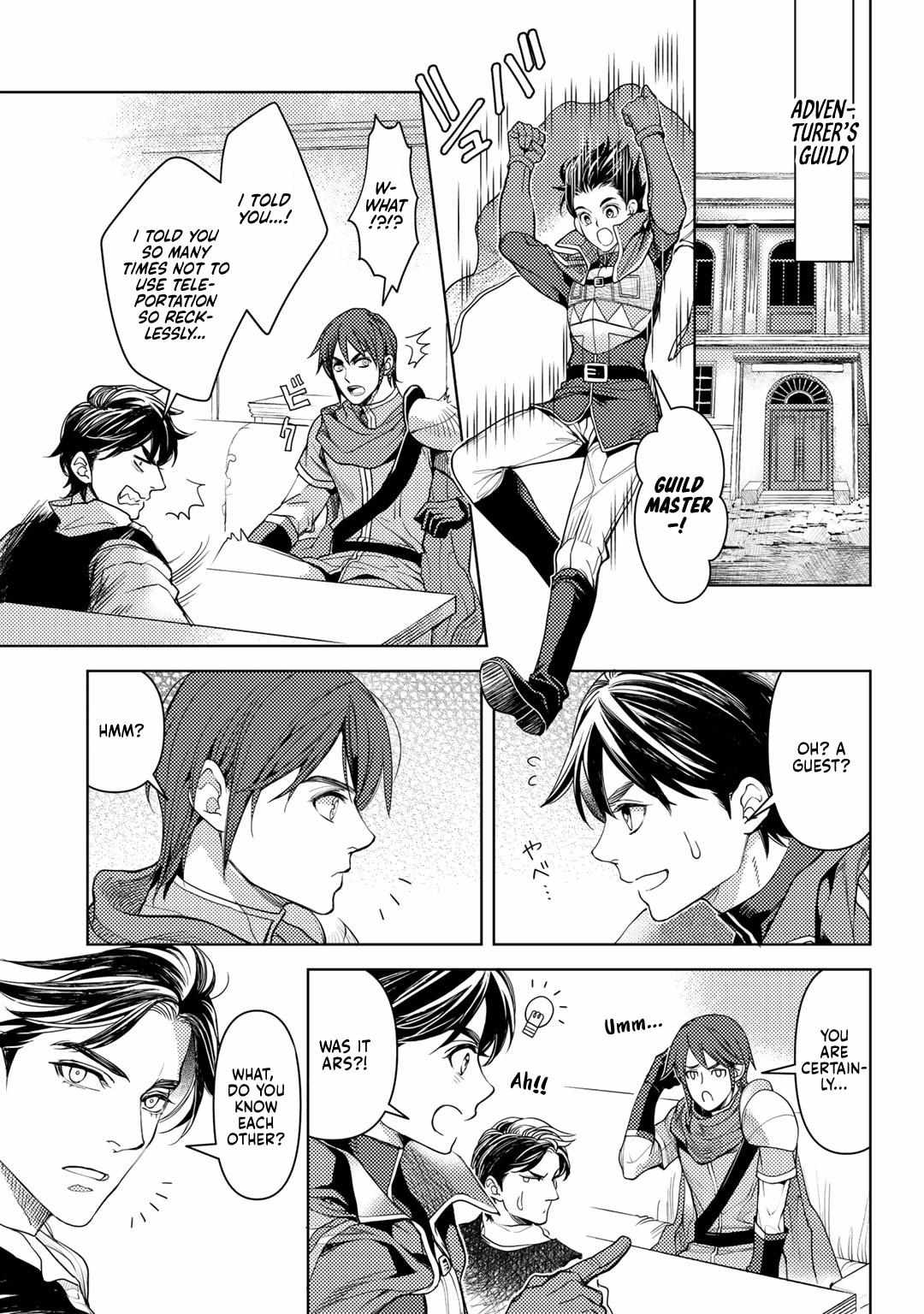 Ossan no Remake Bouken Nikki: Autocamp kara Hajimaru Isekai Mankitsu Life Chapter 15.3 page 19 - 