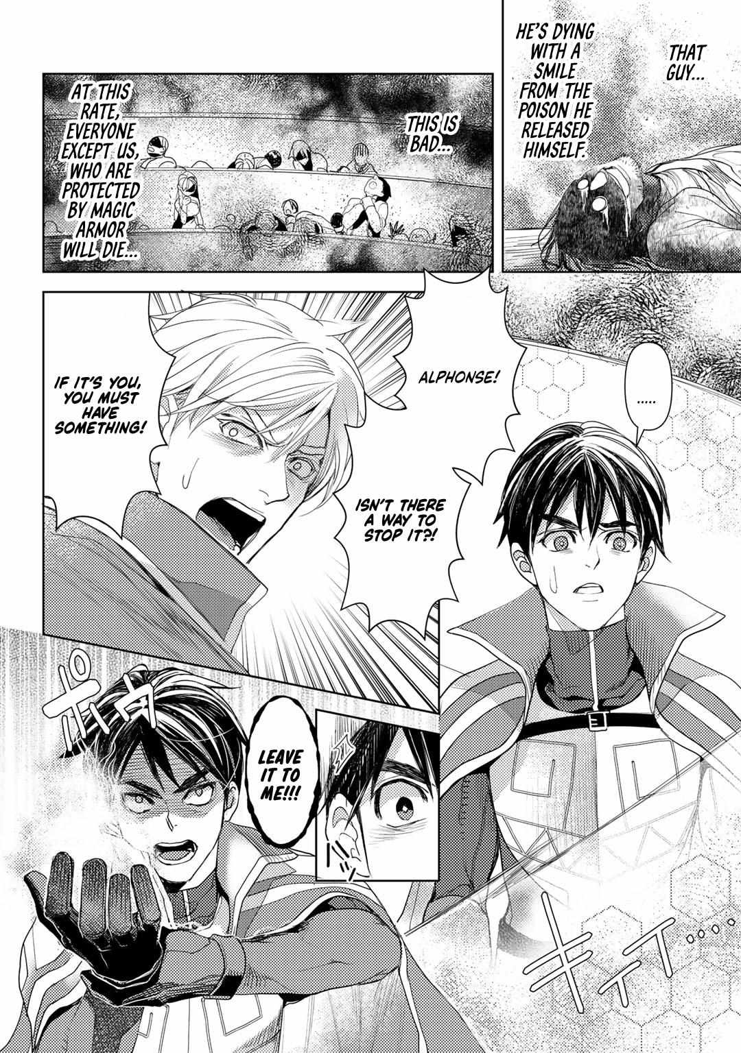 Ossan no Remake Bouken Nikki: Autocamp kara Hajimaru Isekai Mankitsu Life Chapter 15.4 page 26 - 