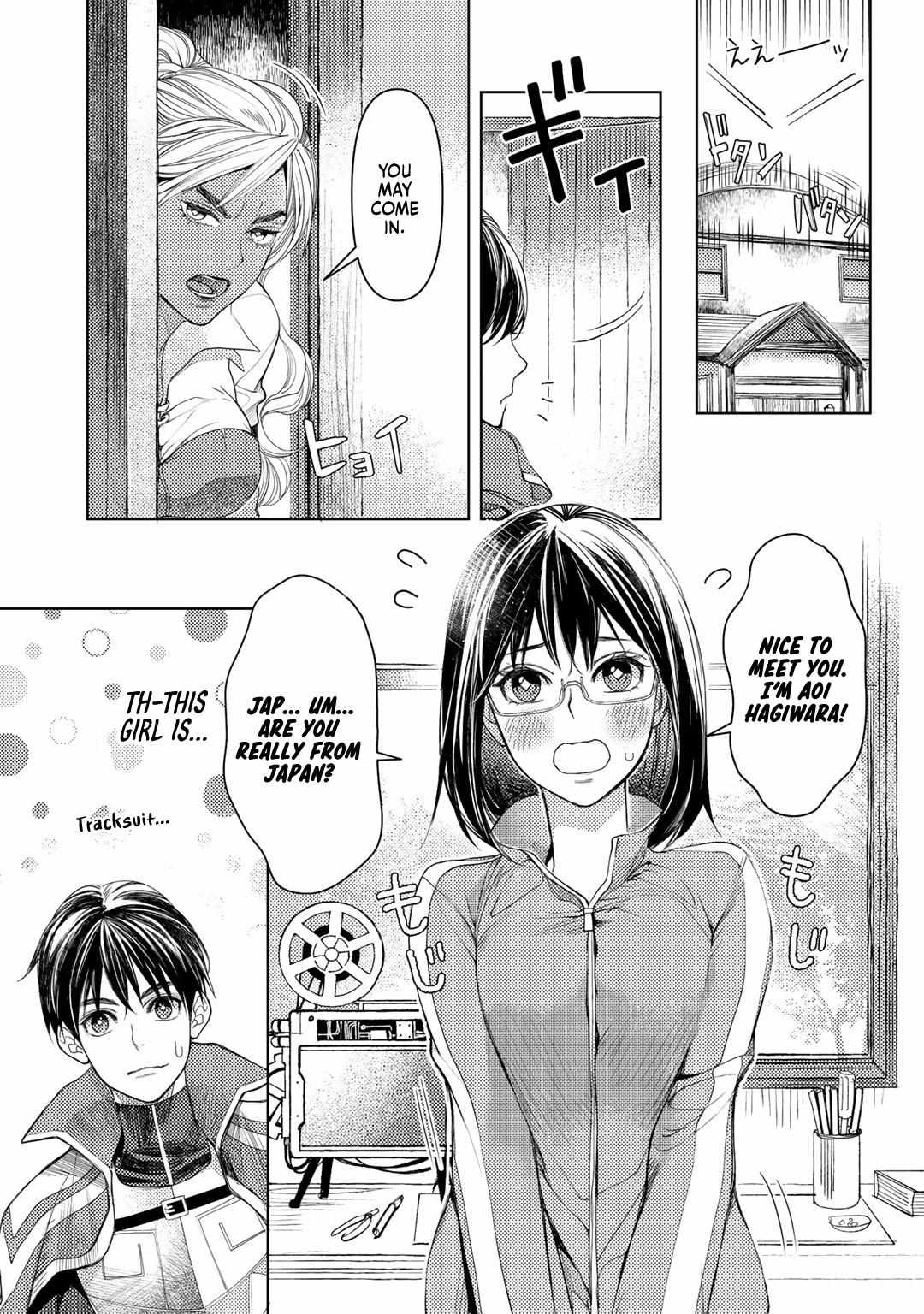 Ossan no Remake Bouken Nikki: Autocamp kara Hajimaru Isekai Mankitsu Life Chapter 15.4 page 7 - 