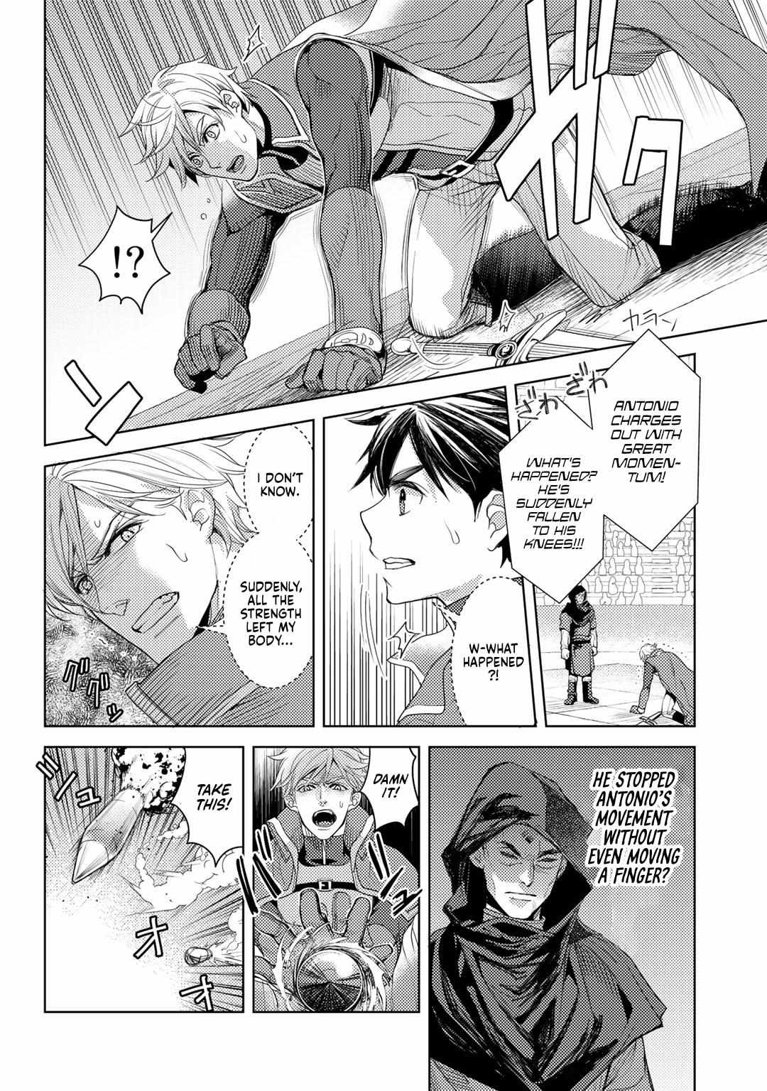 Ossan no Remake Bouken Nikki: Autocamp kara Hajimaru Isekai Mankitsu Life Chapter 15.5 page 15 - 