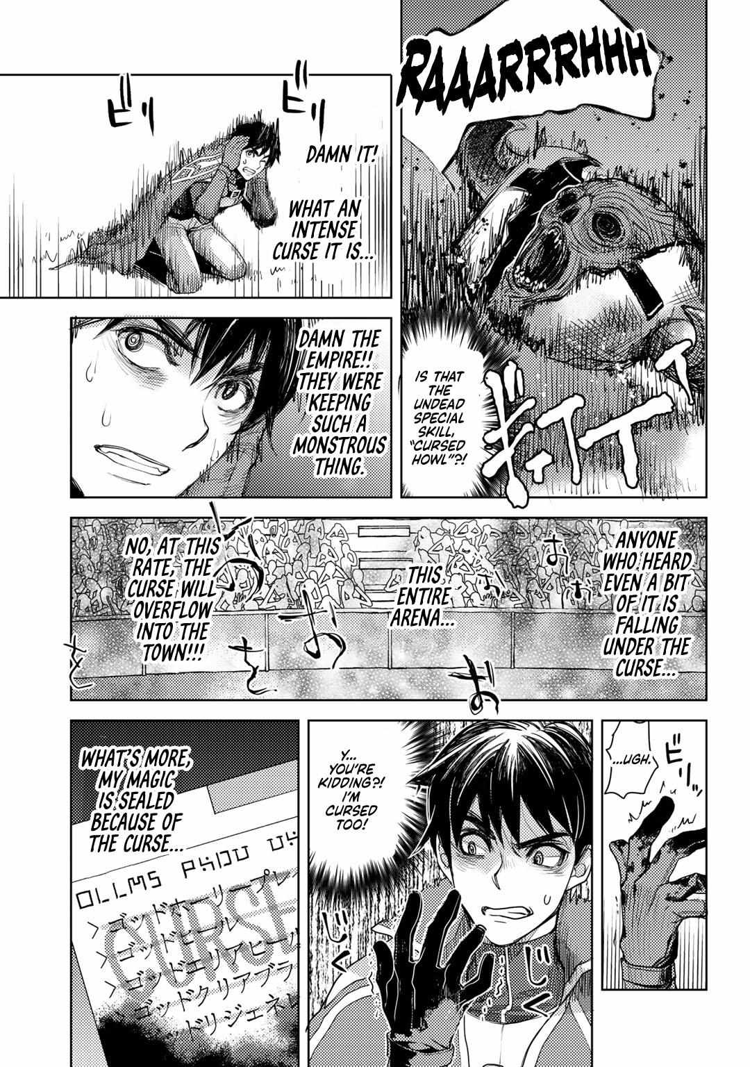 Ossan no Remake Bouken Nikki: Autocamp kara Hajimaru Isekai Mankitsu Life Chapter 15.6 page 11 - 