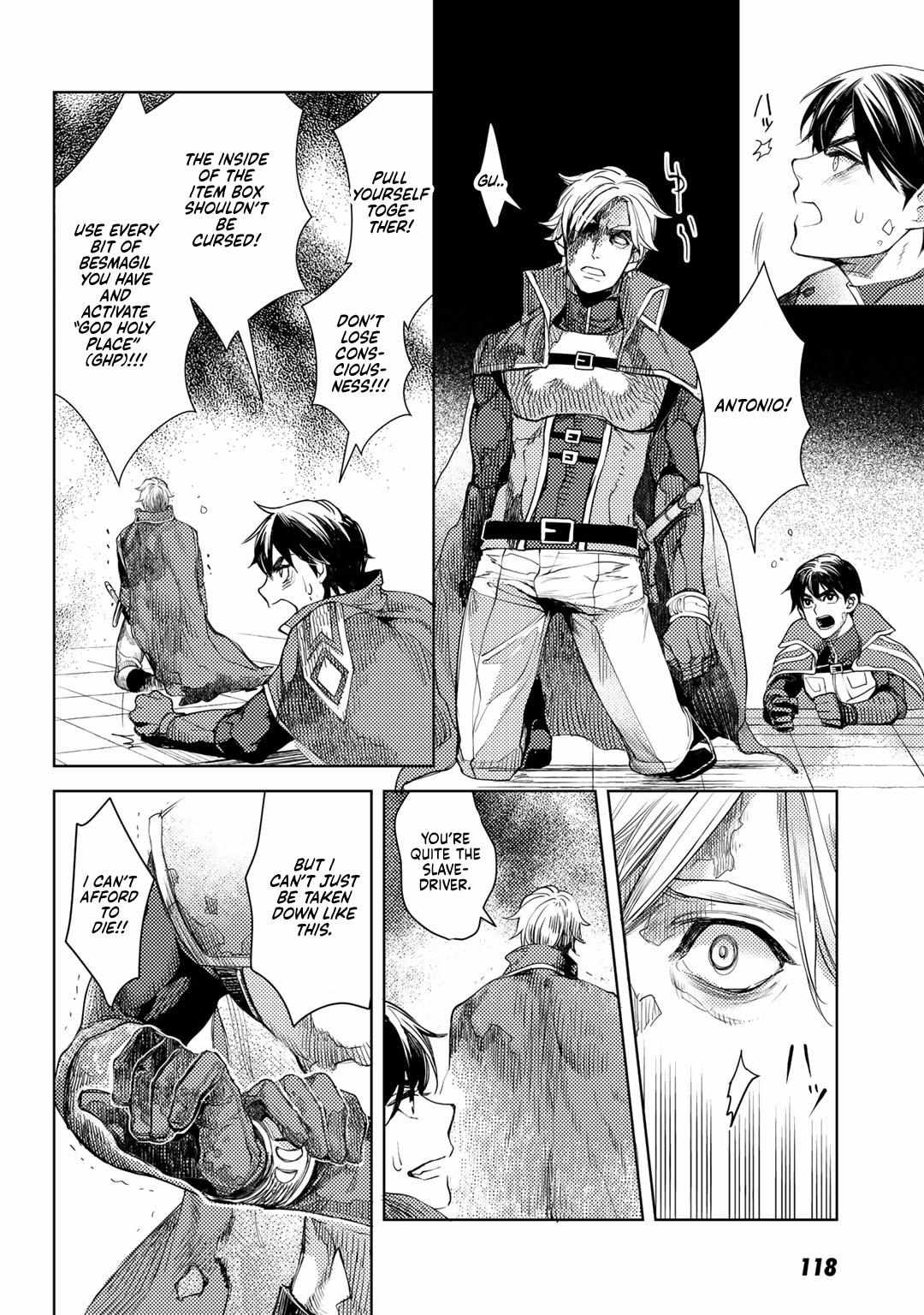Ossan no Remake Bouken Nikki: Autocamp kara Hajimaru Isekai Mankitsu Life Chapter 15.6 page 12 - 