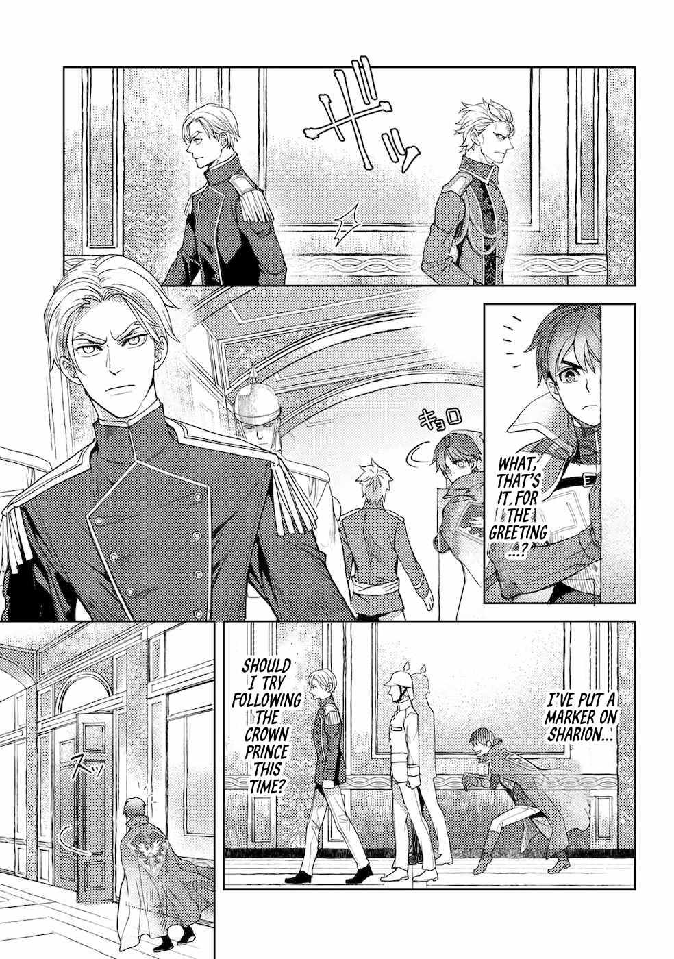 Ossan no Remake Bouken Nikki: Autocamp kara Hajimaru Isekai Mankitsu Life Chapter 15.7 page 15 - 