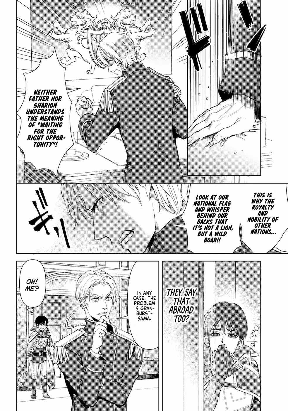 Ossan no Remake Bouken Nikki: Autocamp kara Hajimaru Isekai Mankitsu Life Chapter 15.7 page 16 - 