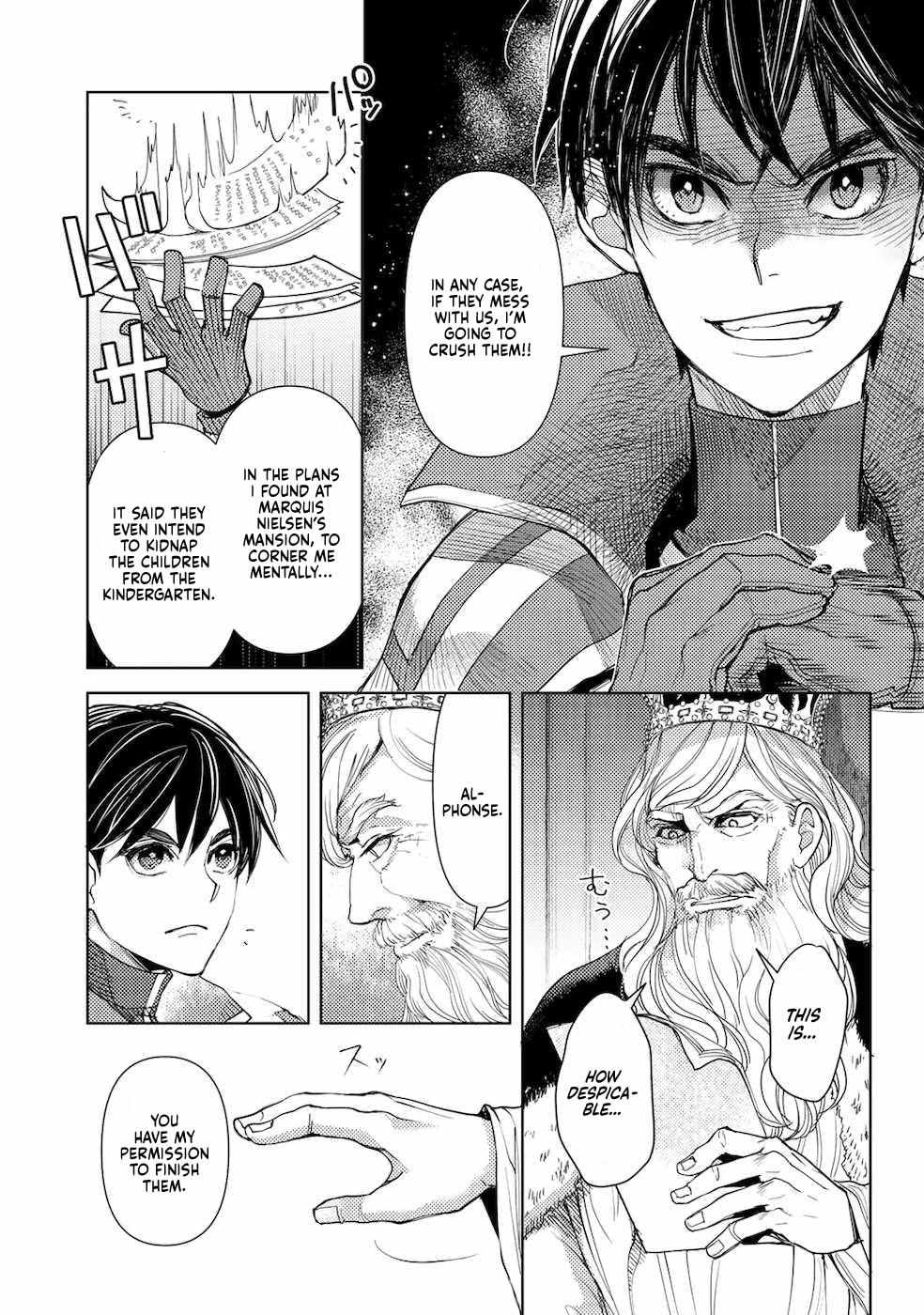 Ossan no Remake Bouken Nikki: Autocamp kara Hajimaru Isekai Mankitsu Life Chapter 15.7 page 19 - 