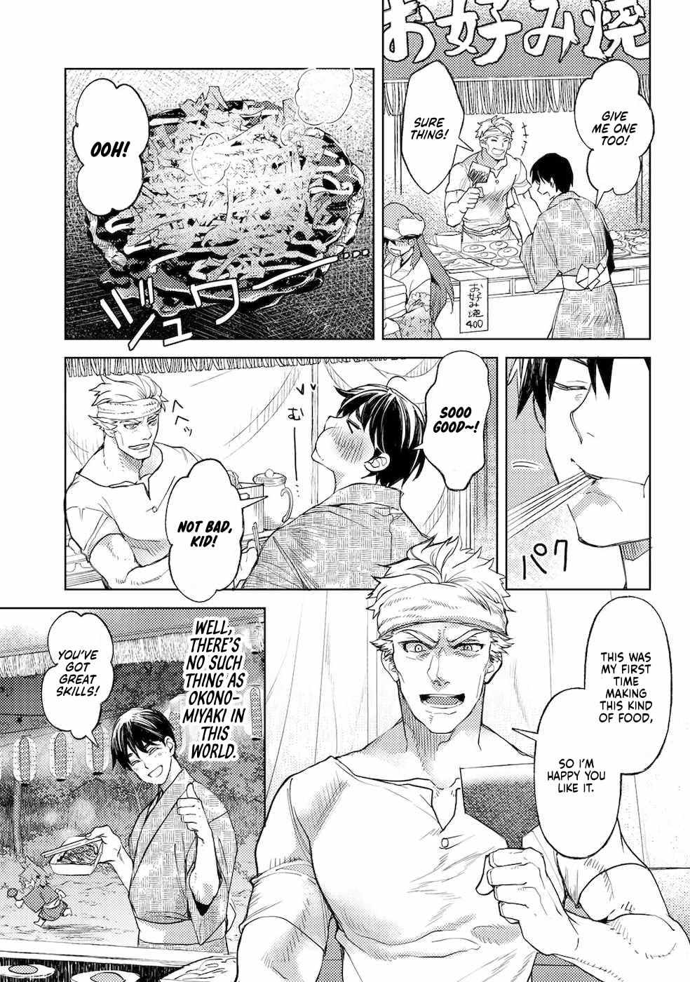 Ossan no Remake Bouken Nikki: Autocamp kara Hajimaru Isekai Mankitsu Life Chapter 15.8 page 18 - 