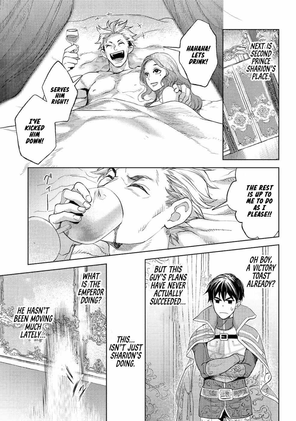 Ossan no Remake Bouken Nikki: Autocamp kara Hajimaru Isekai Mankitsu Life Chapter 15.8 page 22 - 