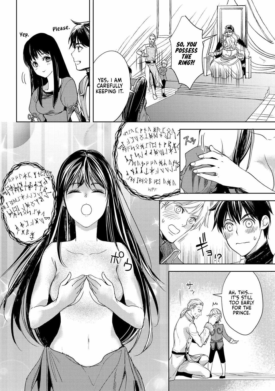 Ossan no Remake Bouken Nikki: Autocamp kara Hajimaru Isekai Mankitsu Life Chapter 15 page 15 - 