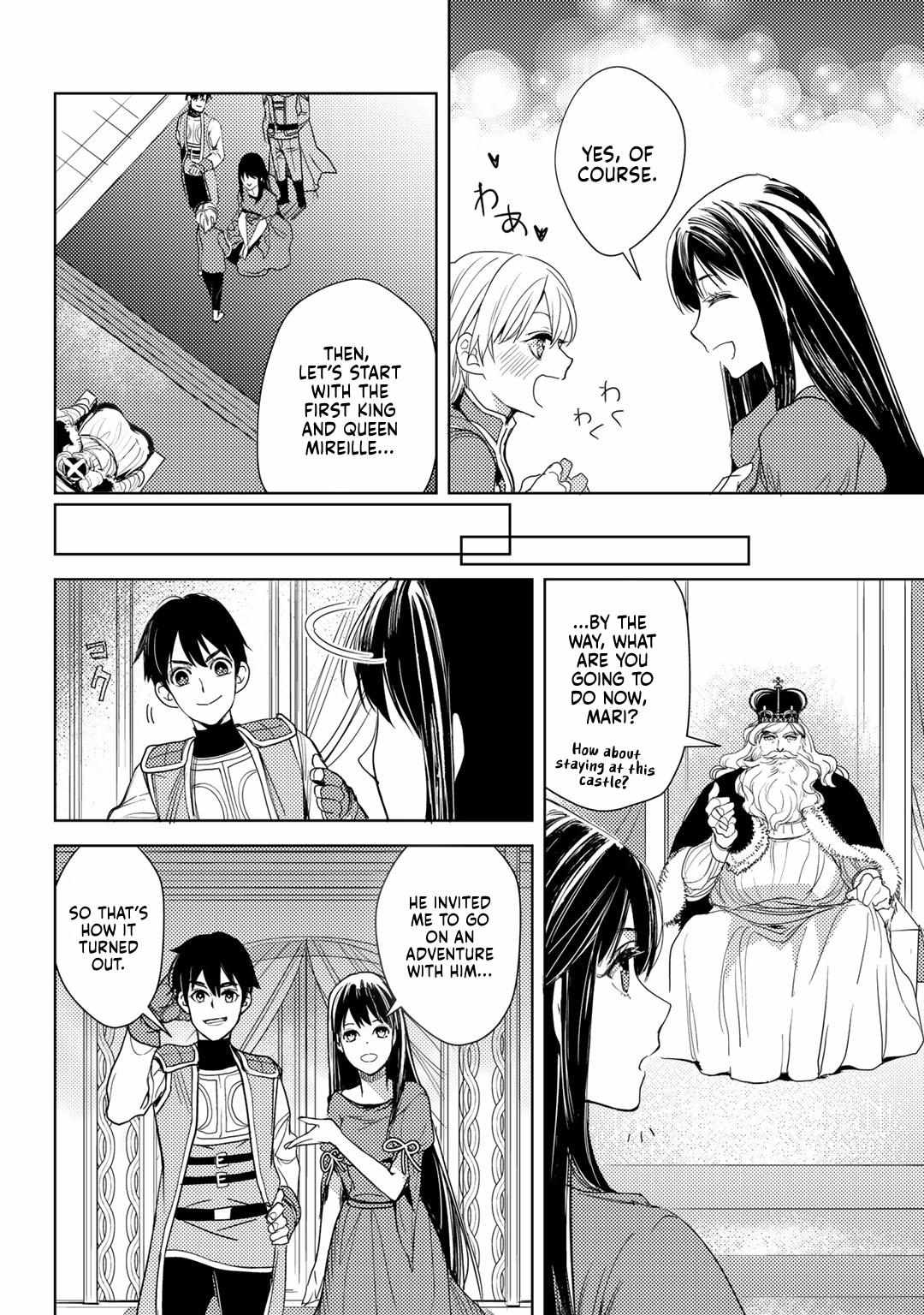 Ossan no Remake Bouken Nikki: Autocamp kara Hajimaru Isekai Mankitsu Life Chapter 15 page 19 - 