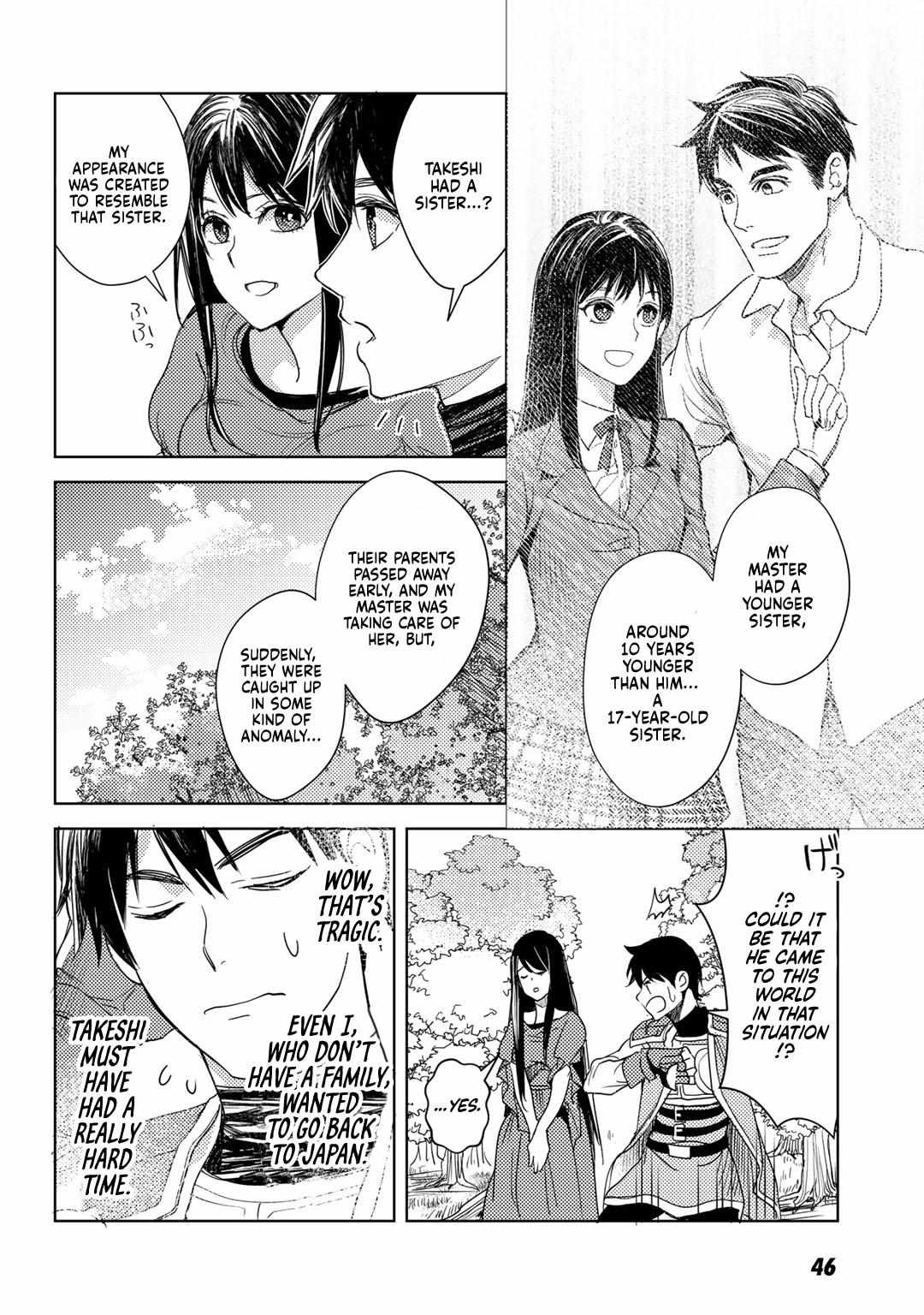 Ossan no Remake Bouken Nikki: Autocamp kara Hajimaru Isekai Mankitsu Life Chapter 15 page 21 - 