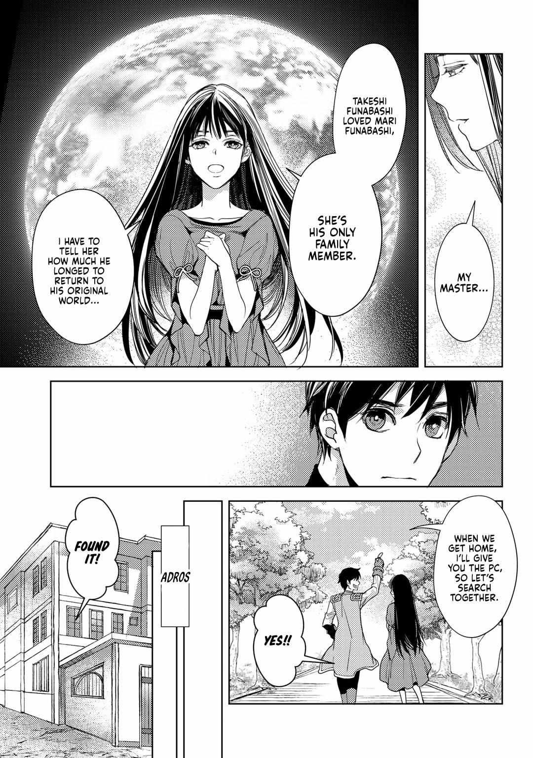 Ossan no Remake Bouken Nikki: Autocamp kara Hajimaru Isekai Mankitsu Life Chapter 15 page 24 - 