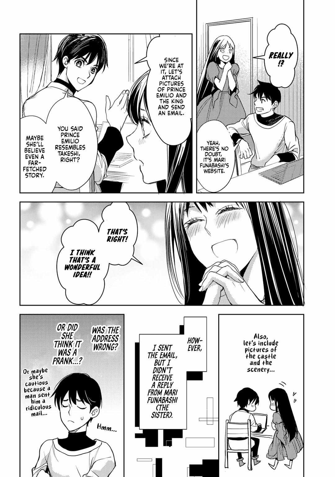 Ossan no Remake Bouken Nikki: Autocamp kara Hajimaru Isekai Mankitsu Life Chapter 15 page 25 - 