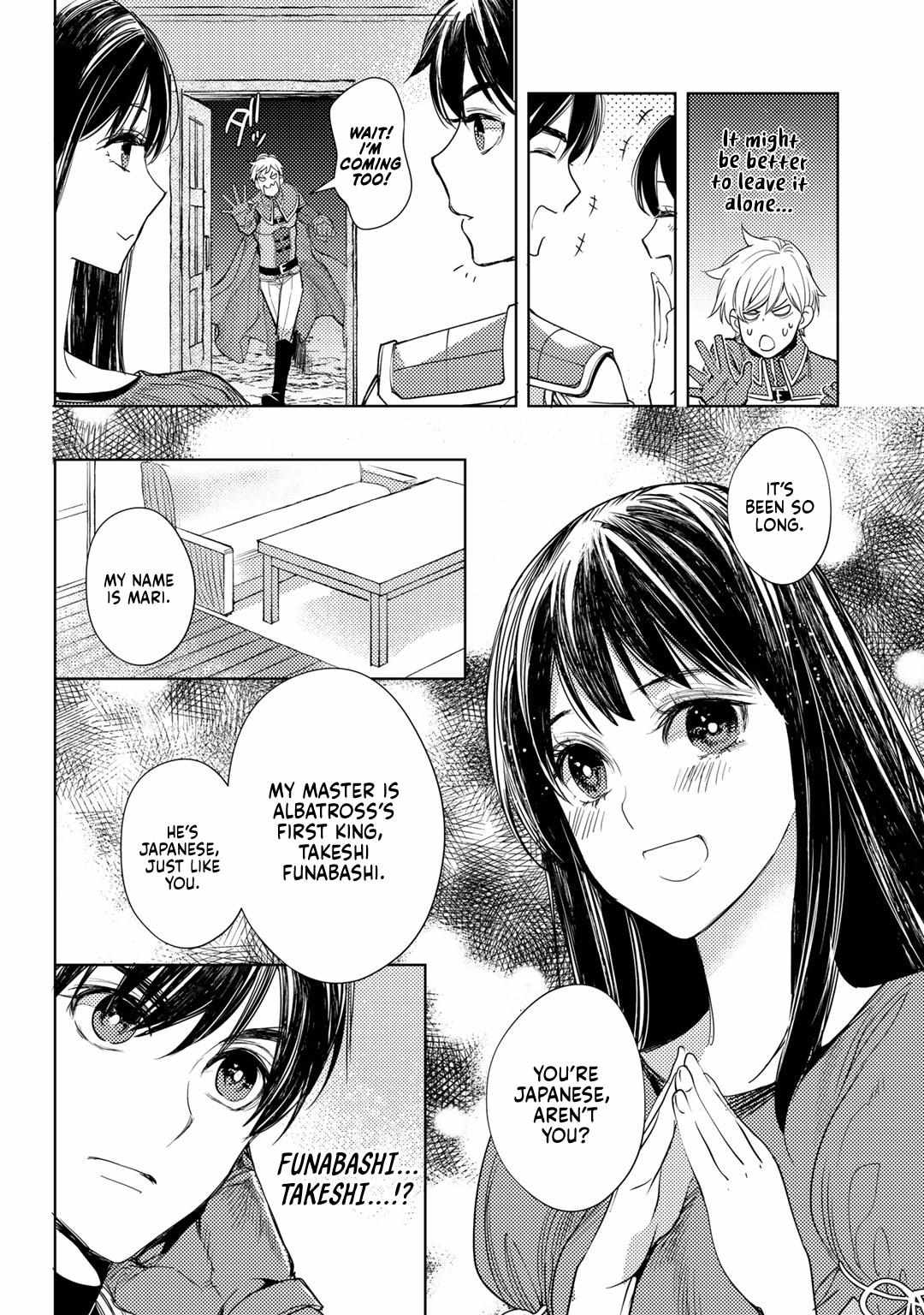 Ossan no Remake Bouken Nikki: Autocamp kara Hajimaru Isekai Mankitsu Life Chapter 15 page 7 - 