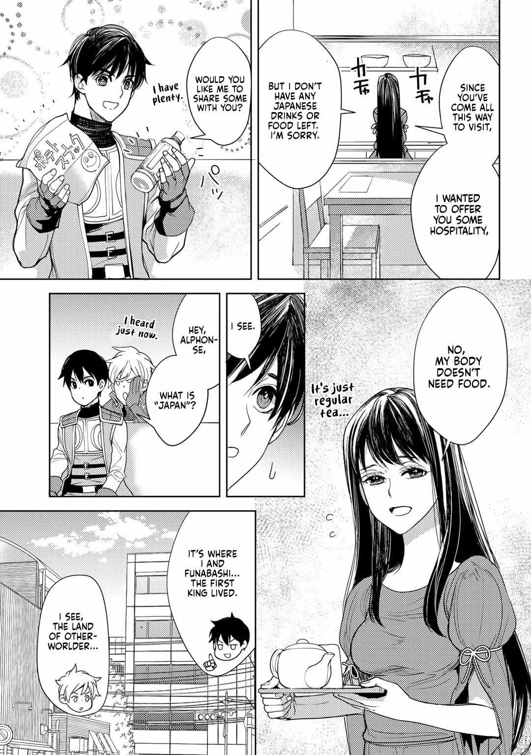 Ossan no Remake Bouken Nikki: Autocamp kara Hajimaru Isekai Mankitsu Life Chapter 15 page 8 - 