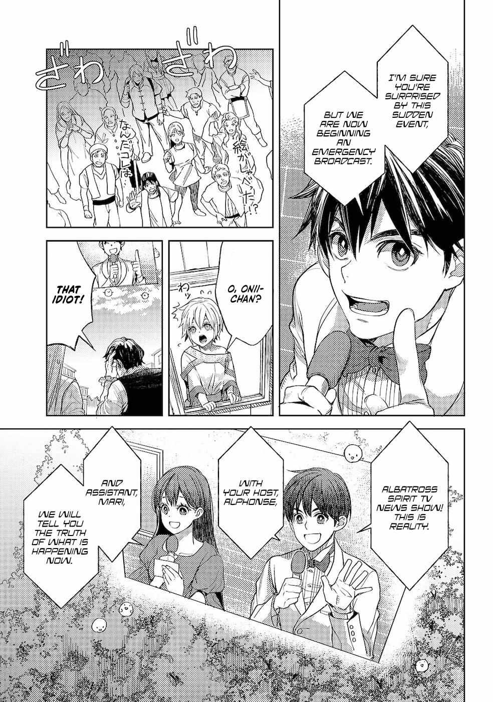 Ossan no Remake Bouken Nikki: Autocamp kara Hajimaru Isekai Mankitsu Life Chapter 16.1 page 11 - 