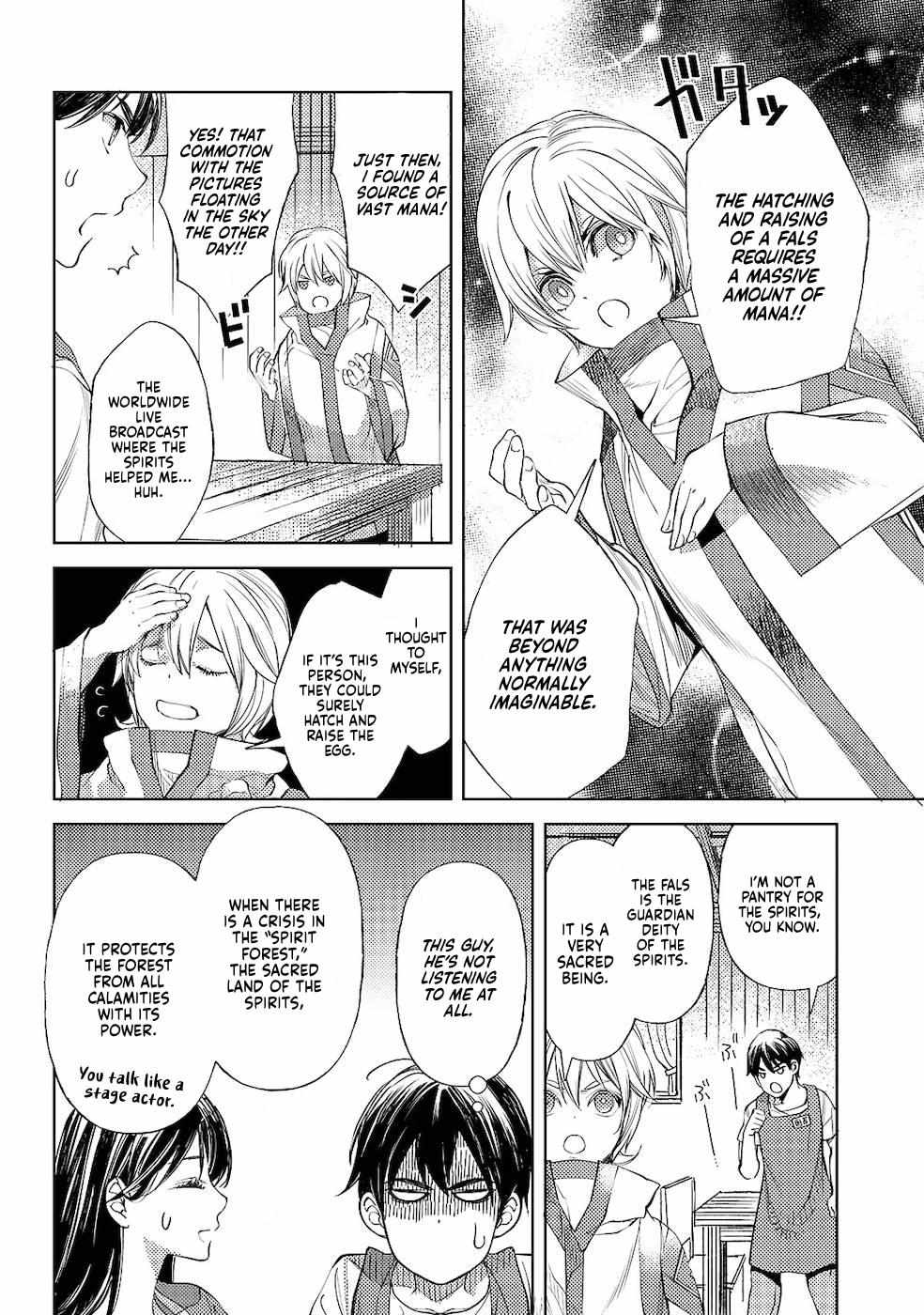 Ossan no Remake Bouken Nikki: Autocamp kara Hajimaru Isekai Mankitsu Life Chapter 16.2 page 18 - 