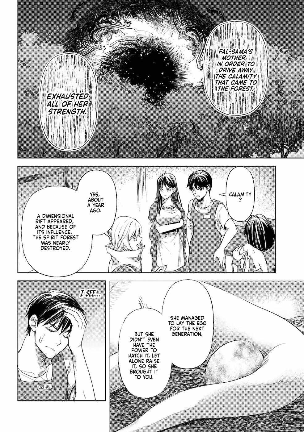 Ossan no Remake Bouken Nikki: Autocamp kara Hajimaru Isekai Mankitsu Life Chapter 16.2 page 20 - 