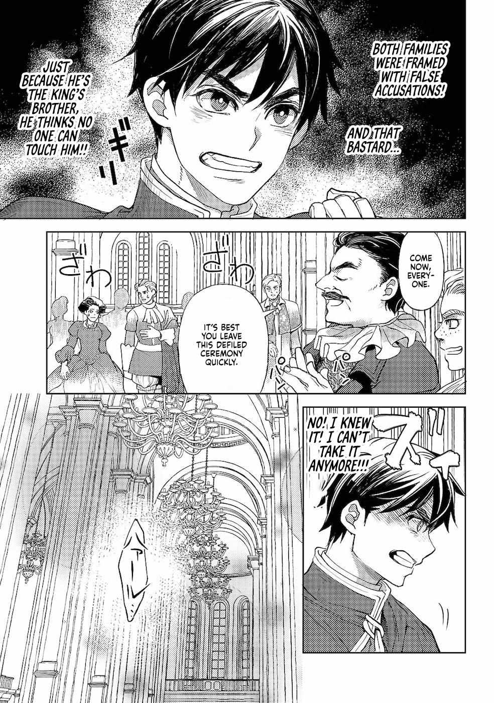 Ossan no Remake Bouken Nikki: Autocamp kara Hajimaru Isekai Mankitsu Life Chapter 16.3 page 11 - 
