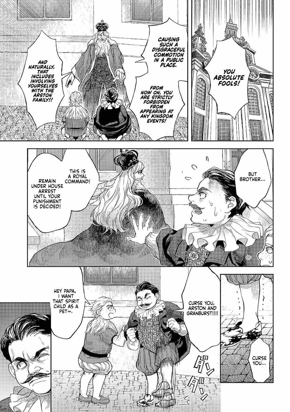 Ossan no Remake Bouken Nikki: Autocamp kara Hajimaru Isekai Mankitsu Life Chapter 16.3 page 16 - 