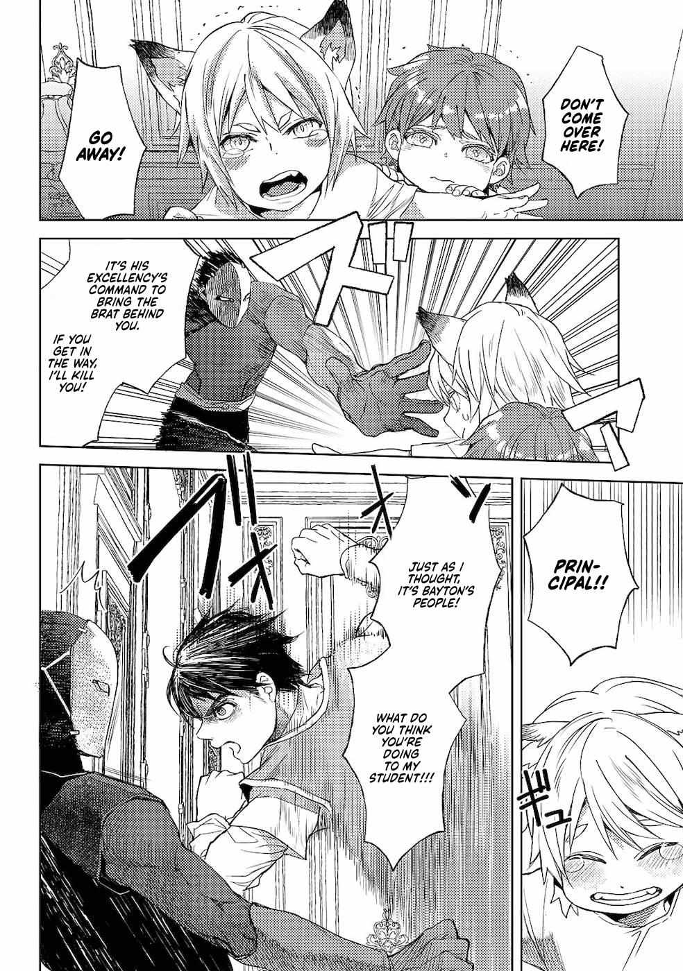 Ossan no Remake Bouken Nikki: Autocamp kara Hajimaru Isekai Mankitsu Life Chapter 16.3 page 19 - 