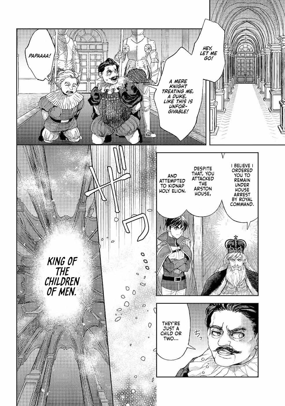 Ossan no Remake Bouken Nikki: Autocamp kara Hajimaru Isekai Mankitsu Life Chapter 16.3 page 22 - 
