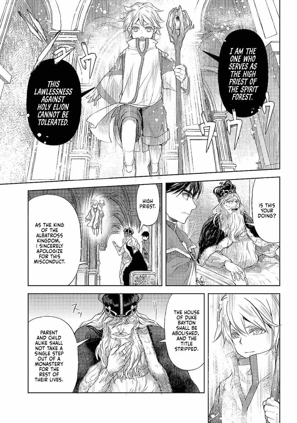 Ossan no Remake Bouken Nikki: Autocamp kara Hajimaru Isekai Mankitsu Life Chapter 16.3 page 24 - 
