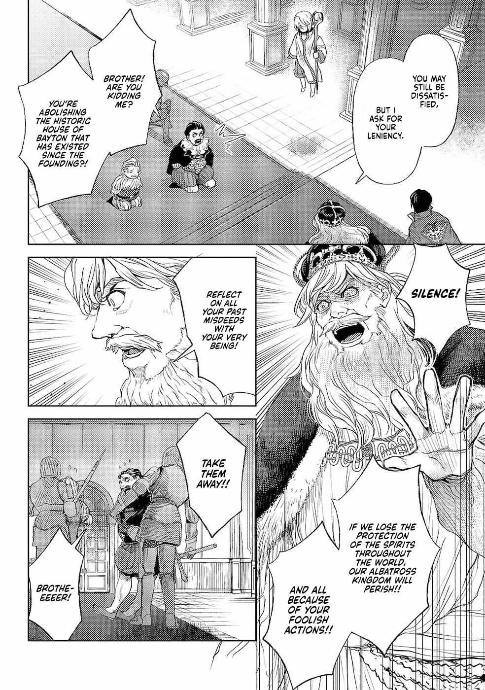 Ossan no Remake Bouken Nikki: Autocamp kara Hajimaru Isekai Mankitsu Life Chapter 16.3 page 26 - 