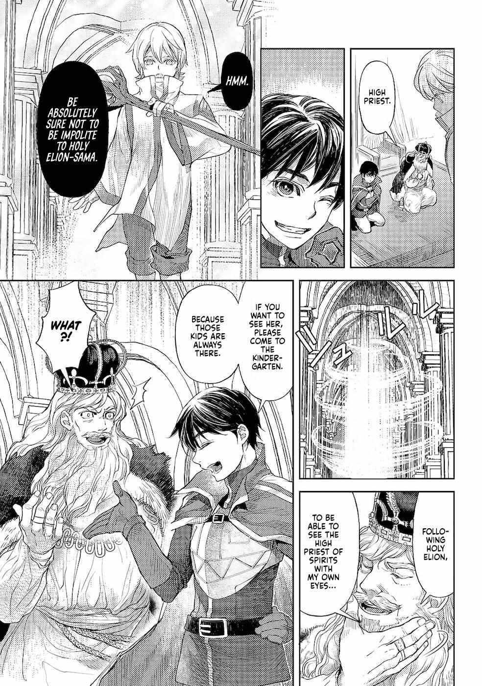 Ossan no Remake Bouken Nikki: Autocamp kara Hajimaru Isekai Mankitsu Life Chapter 16.3 page 27 - 