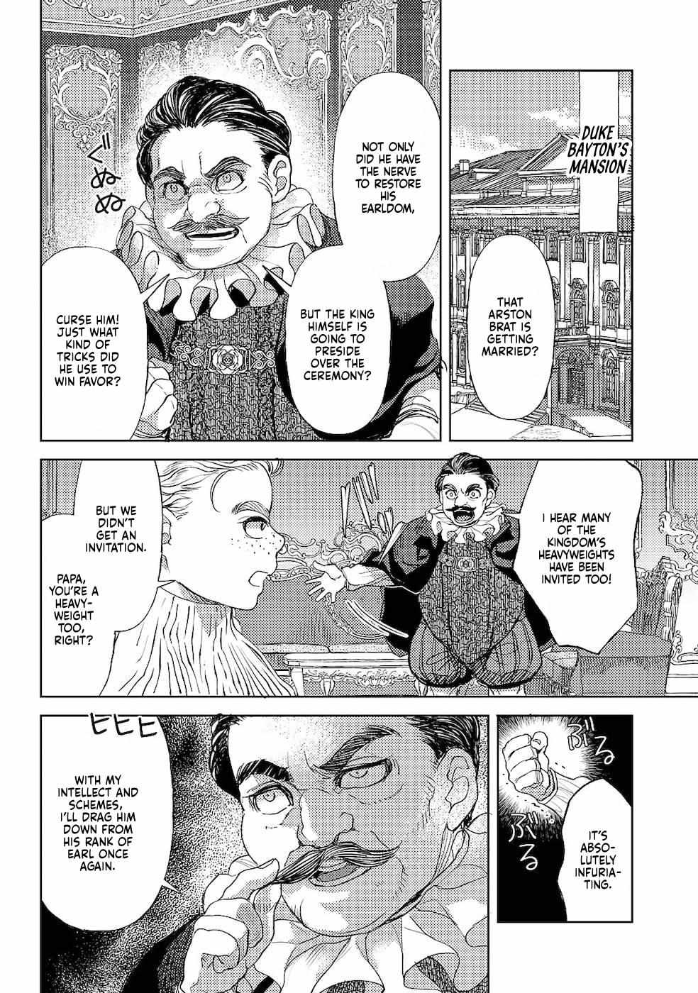 Ossan no Remake Bouken Nikki: Autocamp kara Hajimaru Isekai Mankitsu Life Chapter 16.3 page 6 - 