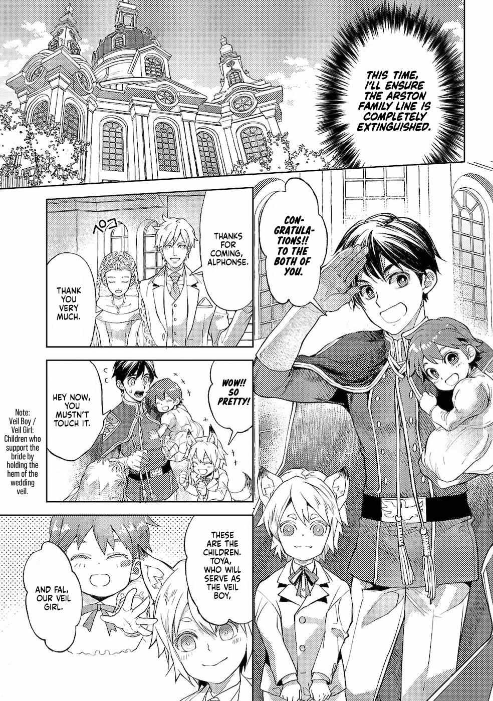Ossan no Remake Bouken Nikki: Autocamp kara Hajimaru Isekai Mankitsu Life Chapter 16.3 page 7 - 