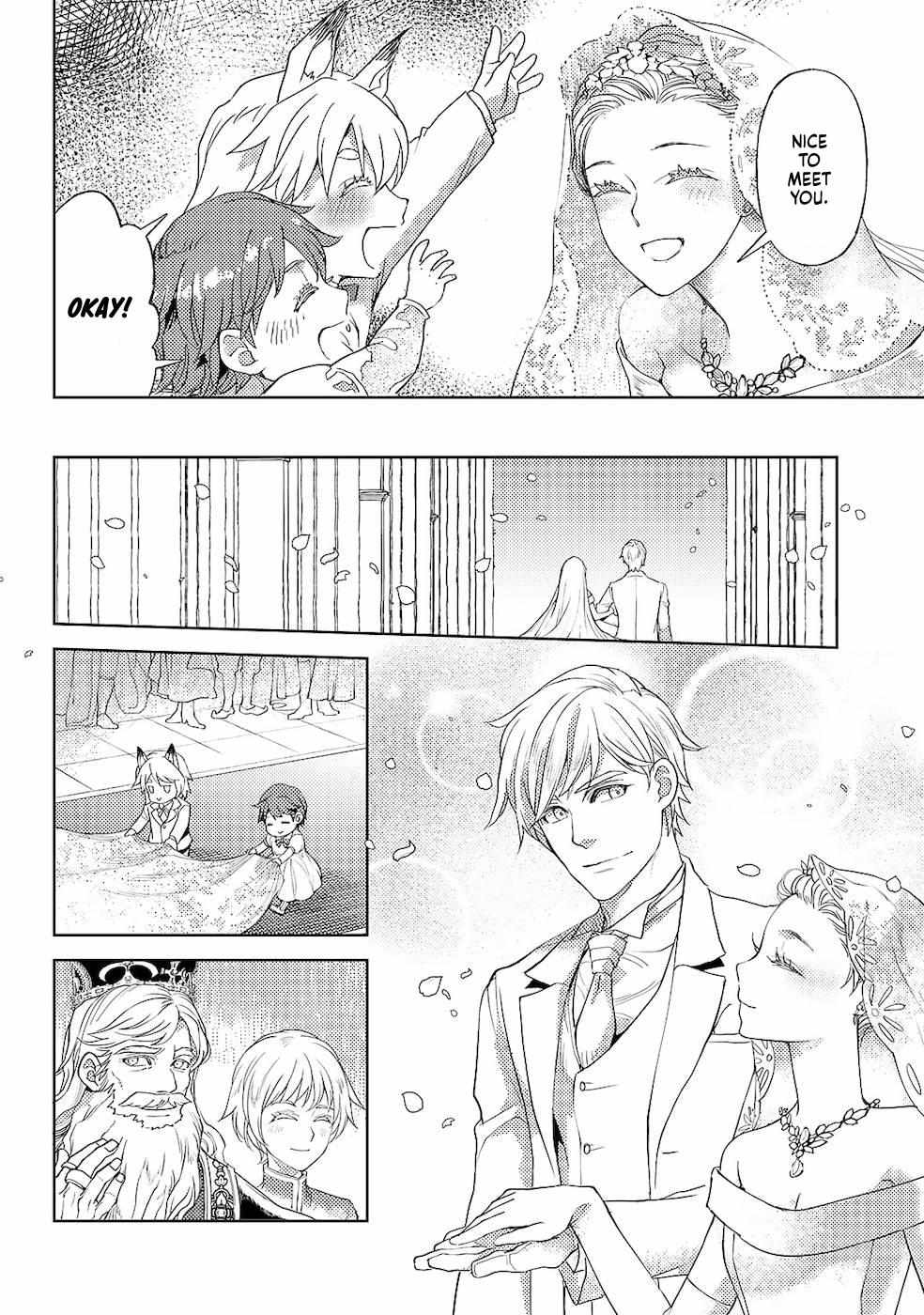 Ossan no Remake Bouken Nikki: Autocamp kara Hajimaru Isekai Mankitsu Life Chapter 16.3 page 8 - 