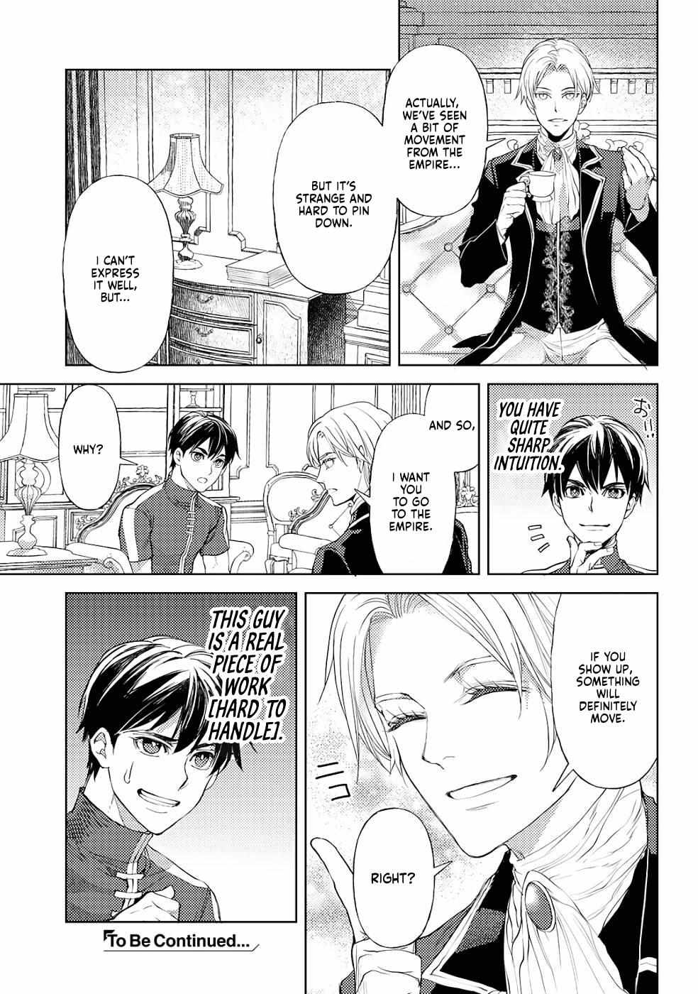 Ossan no Remake Bouken Nikki: Autocamp kara Hajimaru Isekai Mankitsu Life Chapter 16.5 page 27 - 