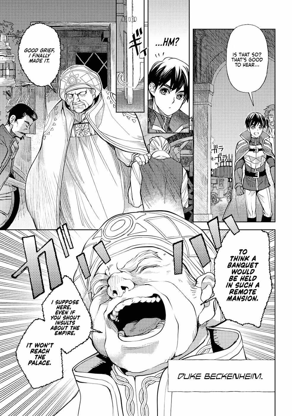 Ossan no Remake Bouken Nikki: Autocamp kara Hajimaru Isekai Mankitsu Life Chapter 16.6 page 13 - 