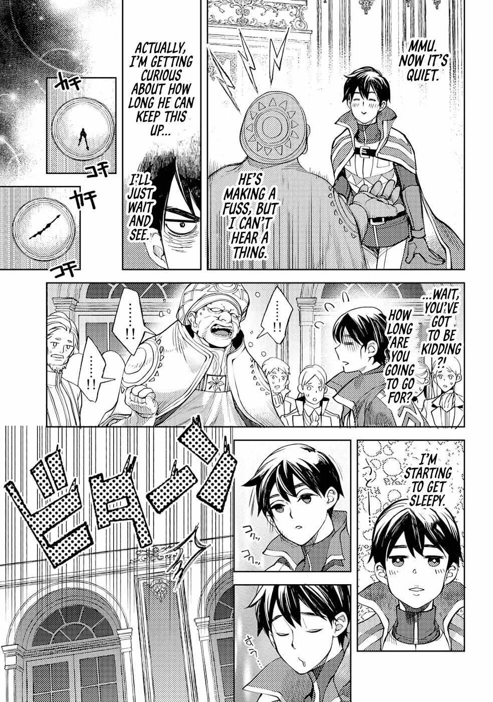 Ossan no Remake Bouken Nikki: Autocamp kara Hajimaru Isekai Mankitsu Life Chapter 16.6 page 17 - 