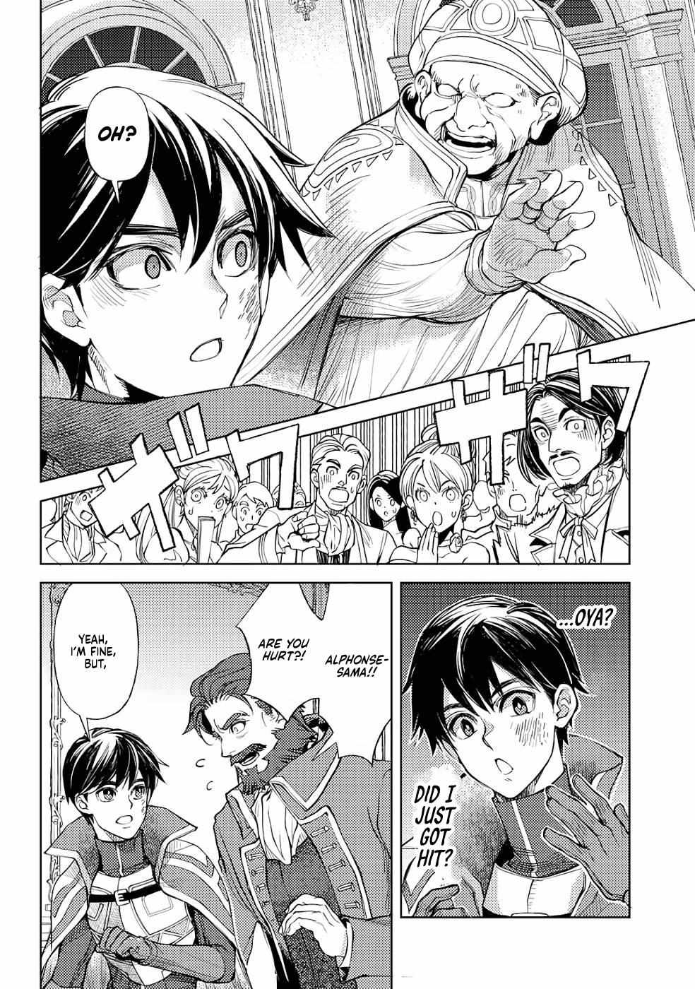 Ossan no Remake Bouken Nikki: Autocamp kara Hajimaru Isekai Mankitsu Life Chapter 16.6 page 18 - 