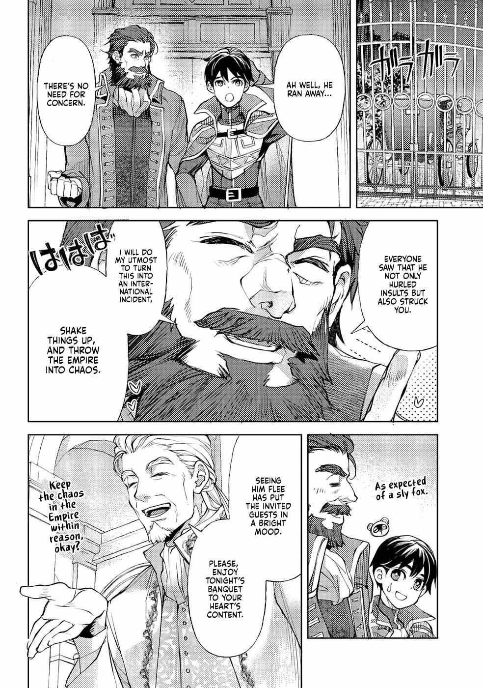 Ossan no Remake Bouken Nikki: Autocamp kara Hajimaru Isekai Mankitsu Life Chapter 16.6 page 20 - 