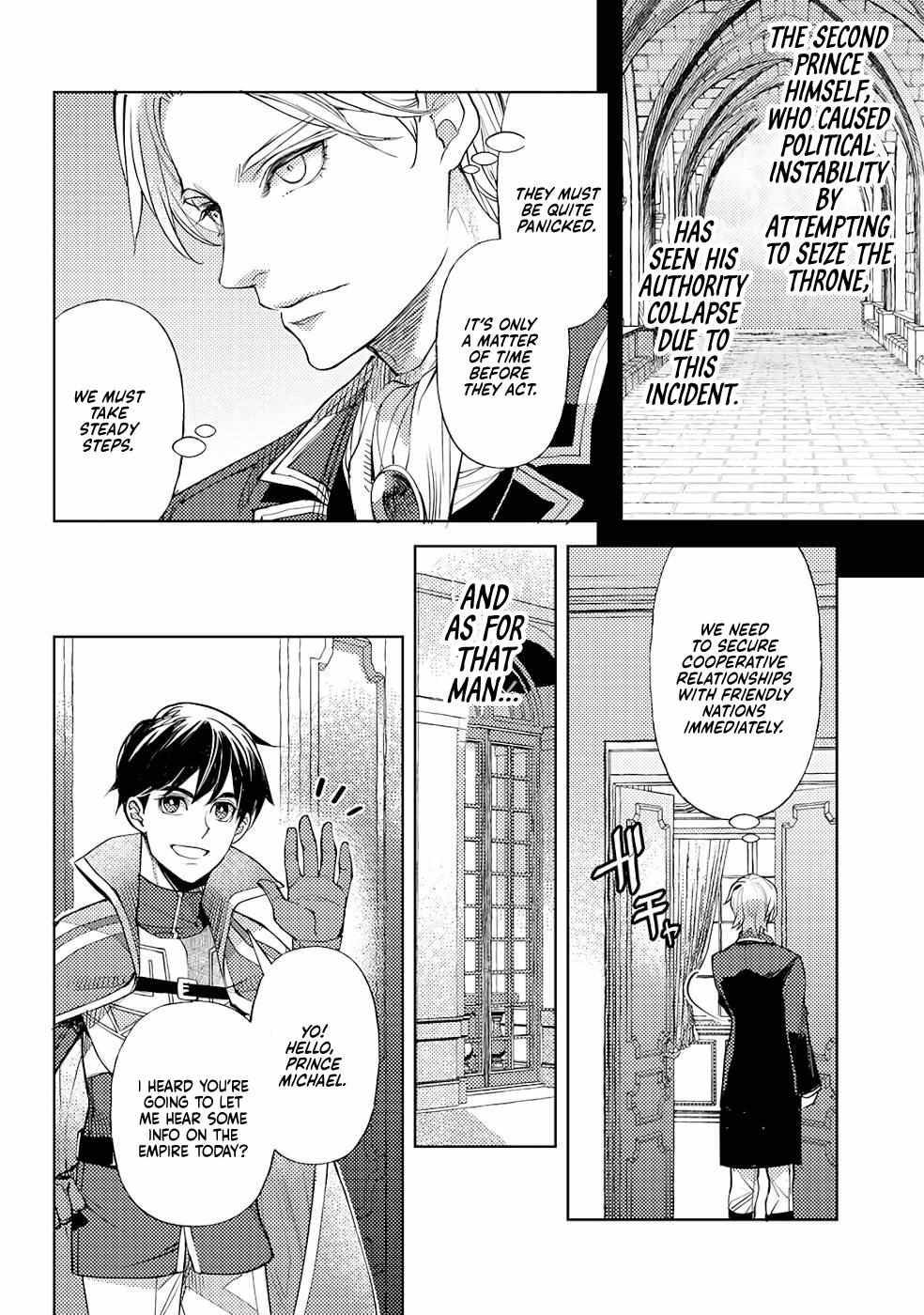 Ossan no Remake Bouken Nikki: Autocamp kara Hajimaru Isekai Mankitsu Life Chapter 16.6 page 25 - 