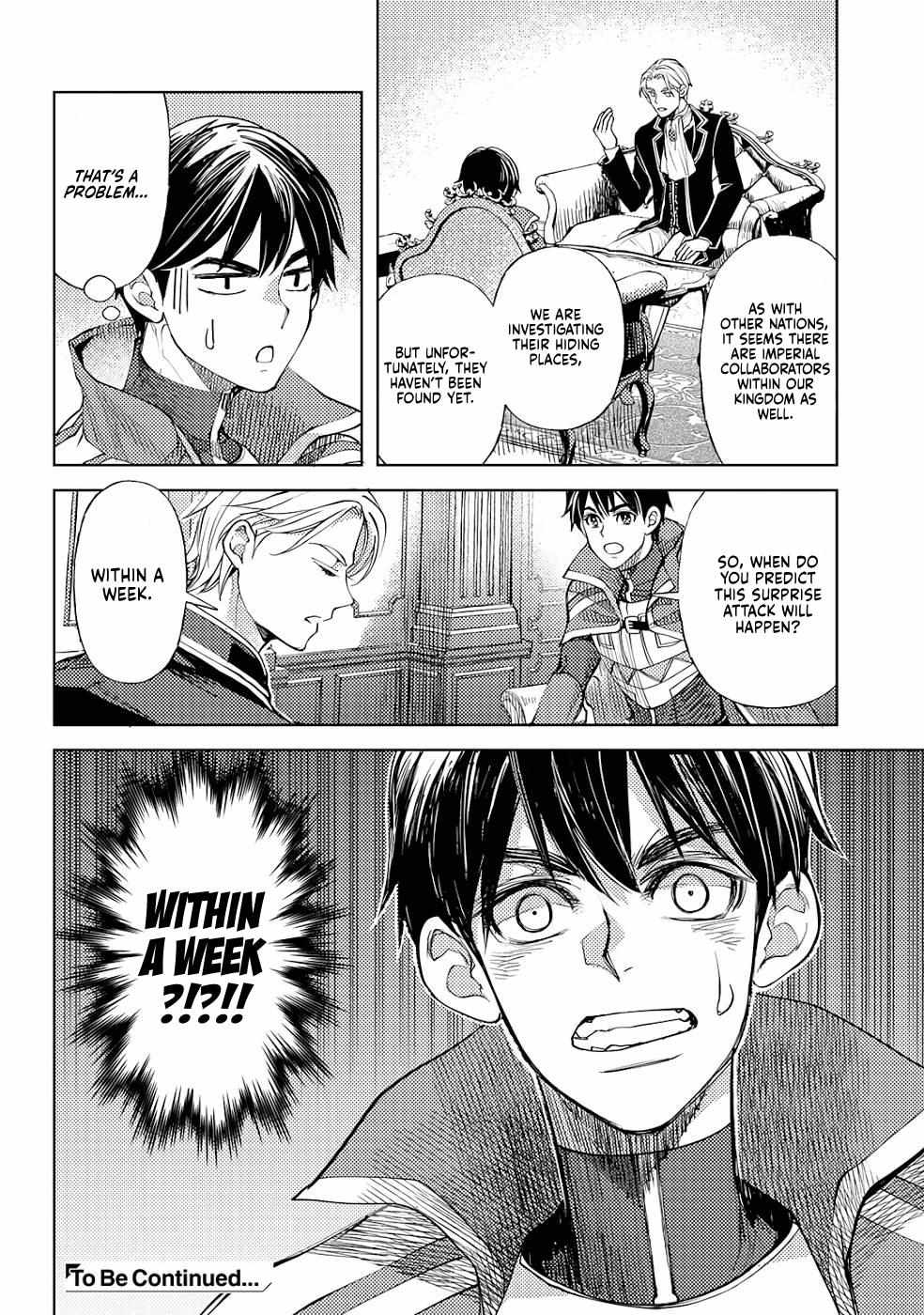 Ossan no Remake Bouken Nikki: Autocamp kara Hajimaru Isekai Mankitsu Life Chapter 16.6 page 29 - 