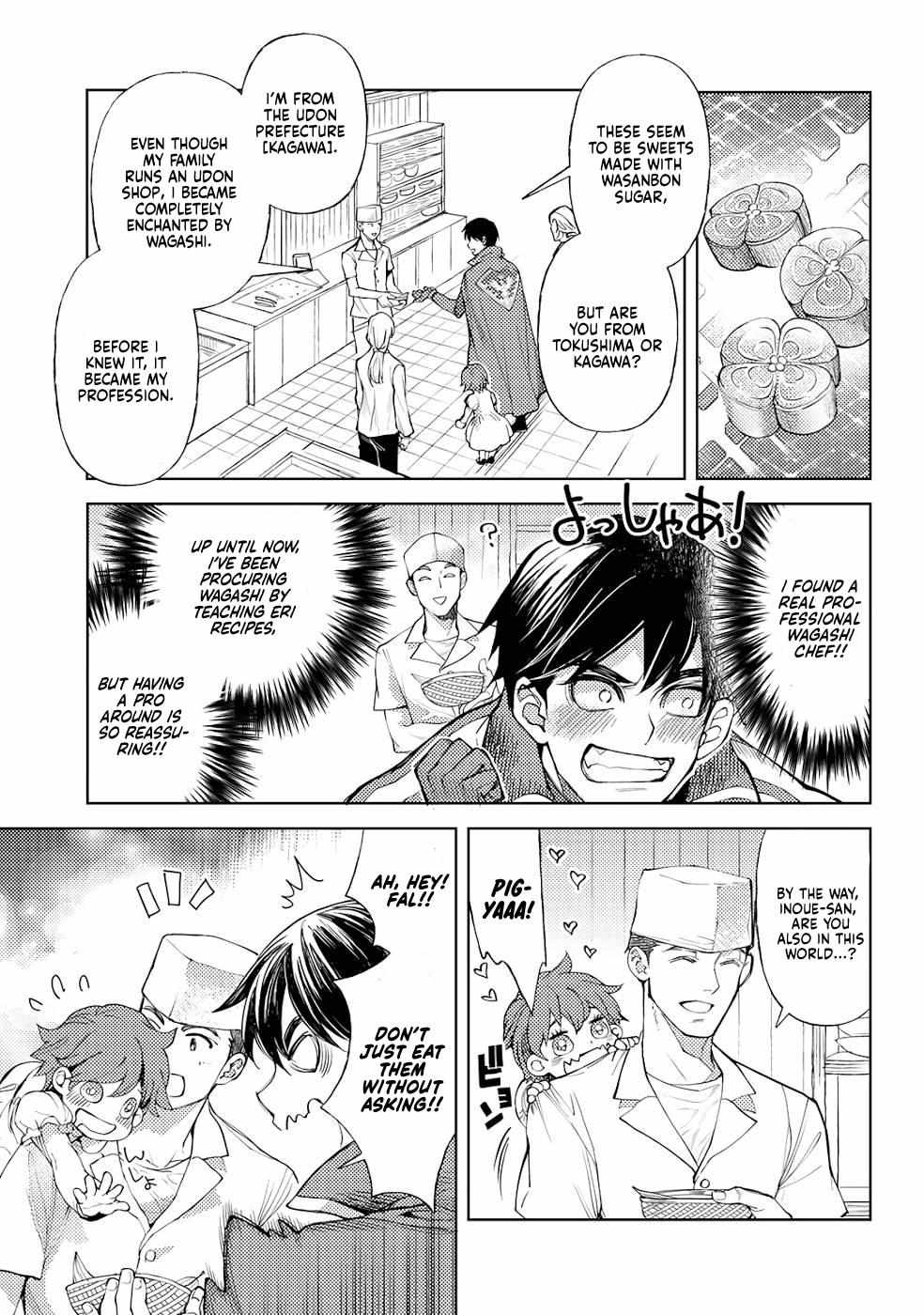 Ossan no Remake Bouken Nikki: Autocamp kara Hajimaru Isekai Mankitsu Life Chapter 16.6 page 5 - 