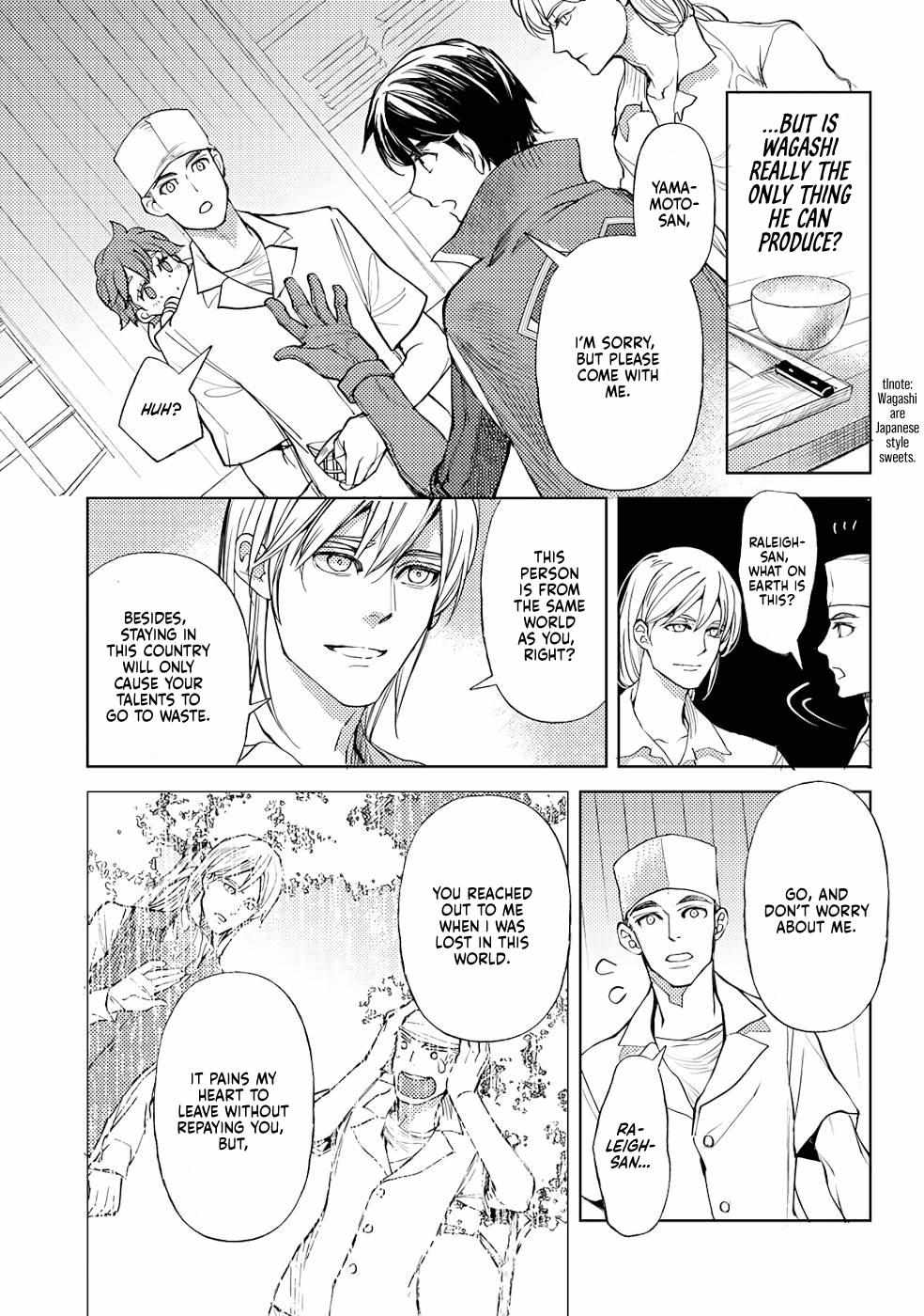 Ossan no Remake Bouken Nikki: Autocamp kara Hajimaru Isekai Mankitsu Life Chapter 16.6 page 7 - 