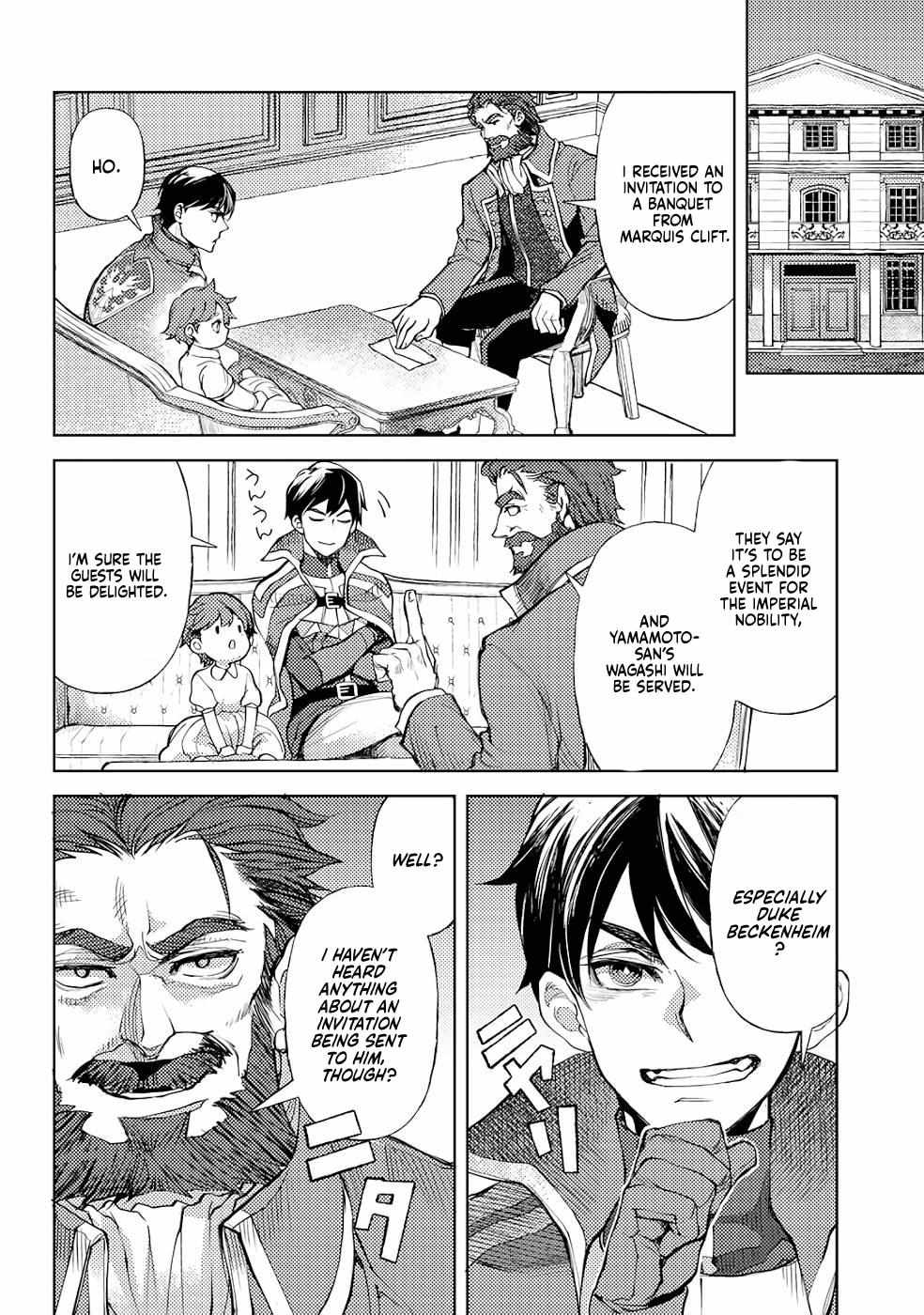 Ossan no Remake Bouken Nikki: Autocamp kara Hajimaru Isekai Mankitsu Life Chapter 16.6 page 10 - 