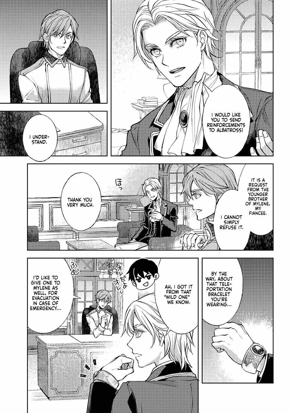 Ossan no Remake Bouken Nikki: Autocamp kara Hajimaru Isekai Mankitsu Life Chapter 16.7 page 13 - 