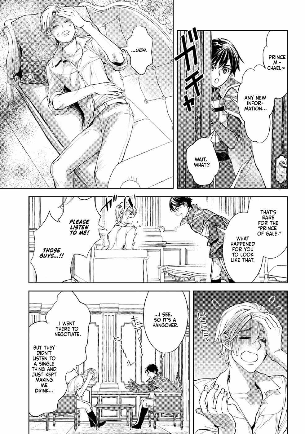 Ossan no Remake Bouken Nikki: Autocamp kara Hajimaru Isekai Mankitsu Life Chapter 16.7 page 17 - 