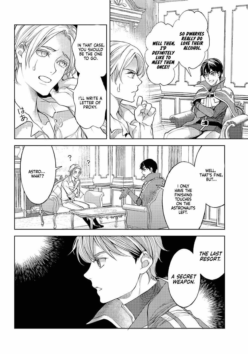 Ossan no Remake Bouken Nikki: Autocamp kara Hajimaru Isekai Mankitsu Life Chapter 16.7 page 18 - 