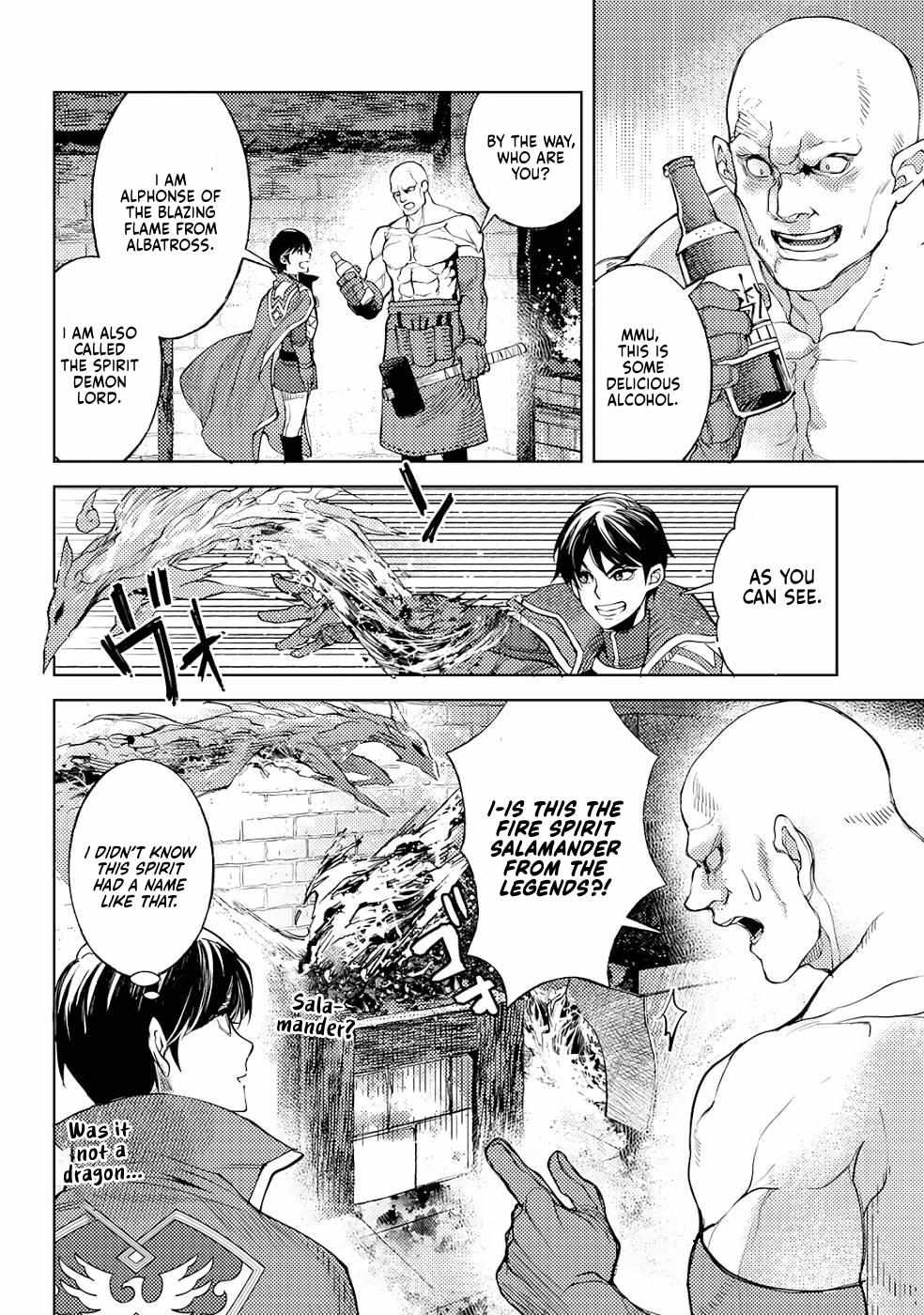 Ossan no Remake Bouken Nikki: Autocamp kara Hajimaru Isekai Mankitsu Life Chapter 16.7 page 22 - 